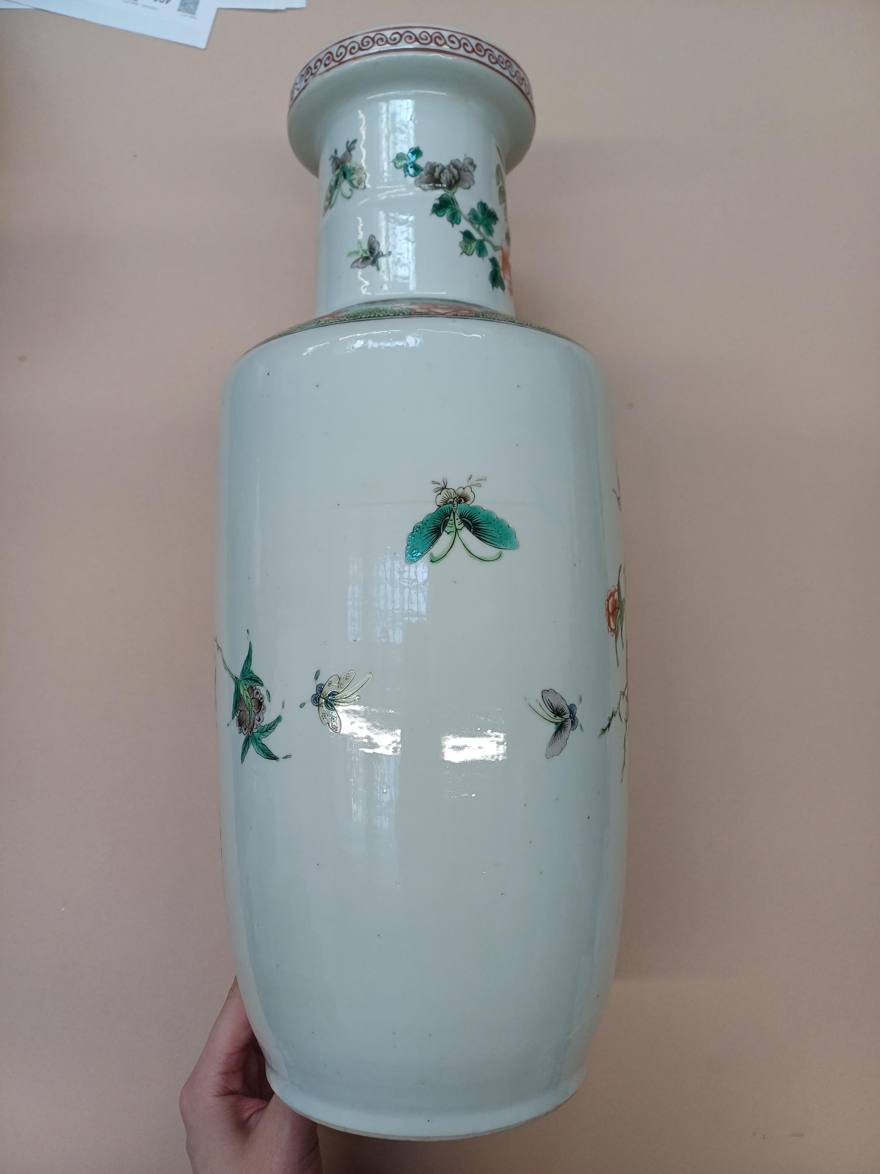 A PAIR OF FINE CHINESE FAMILLE-VERTE ‘BIRD AND BLOSSOM’ VASES 清康熙 五彩花鳥圖紋瓶一對 - Image 16 of 16