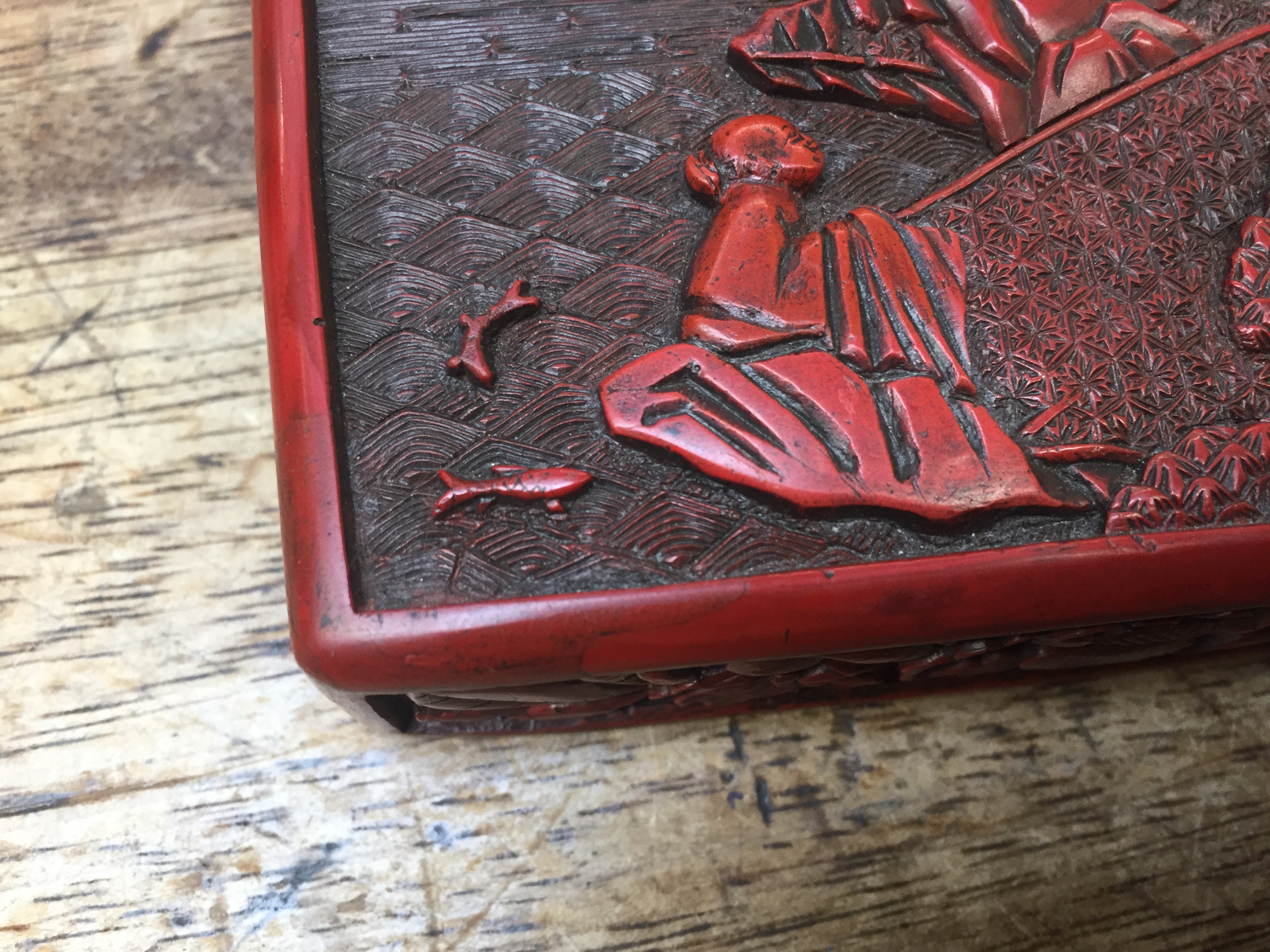 A CHINESE CINNABAR LACQUER TIERED BOX AND COVER 明 剔紅士大夫圖紋四層蓋盒 - Image 5 of 38