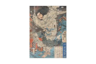 UTAGAWA KUNIYOSHI (1797-1861)