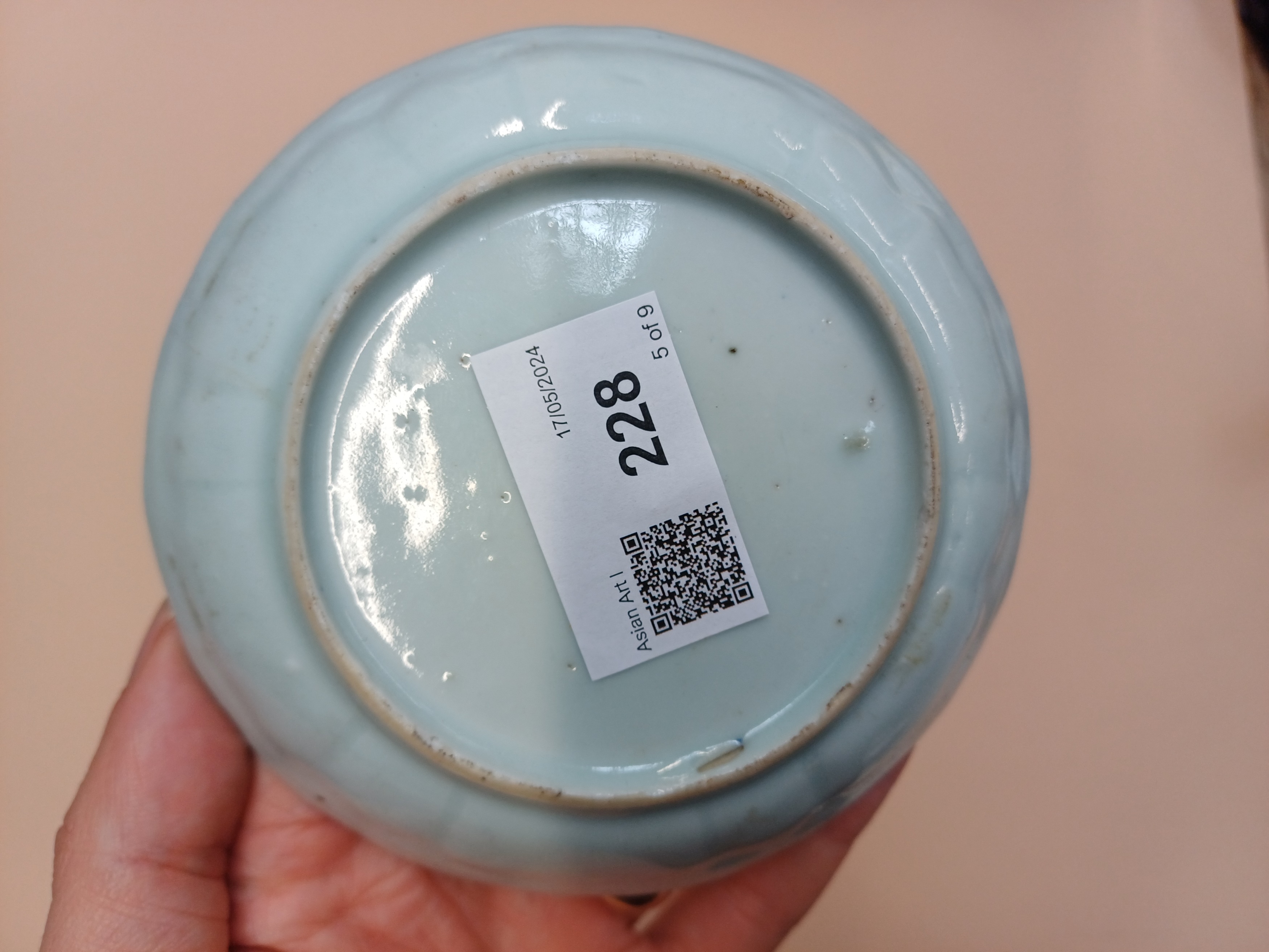 A GROUP OF CHINESE BLUE AND WHITE PORCELAIN 清十八至十九世紀 青花瓷器一組 - Image 19 of 34