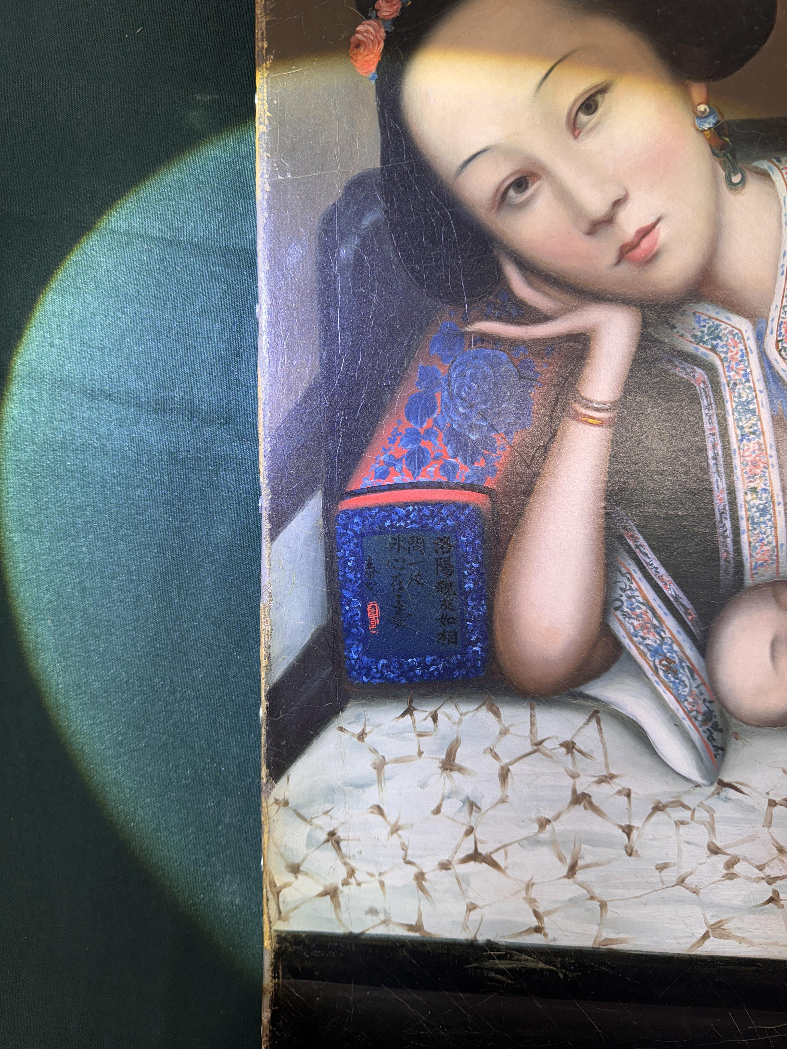 A RARE CHINESE EXPORT 'NURSING MOTHER WITH INFANT AND ATTENDANT' PAINTING, UNKNOWN ARTIST Nursing mo - Image 10 of 42