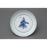 A CHINESE BLUE AND WHITE 'MUSICIAN' DISH 晚明或過渡期 青花樂人盤