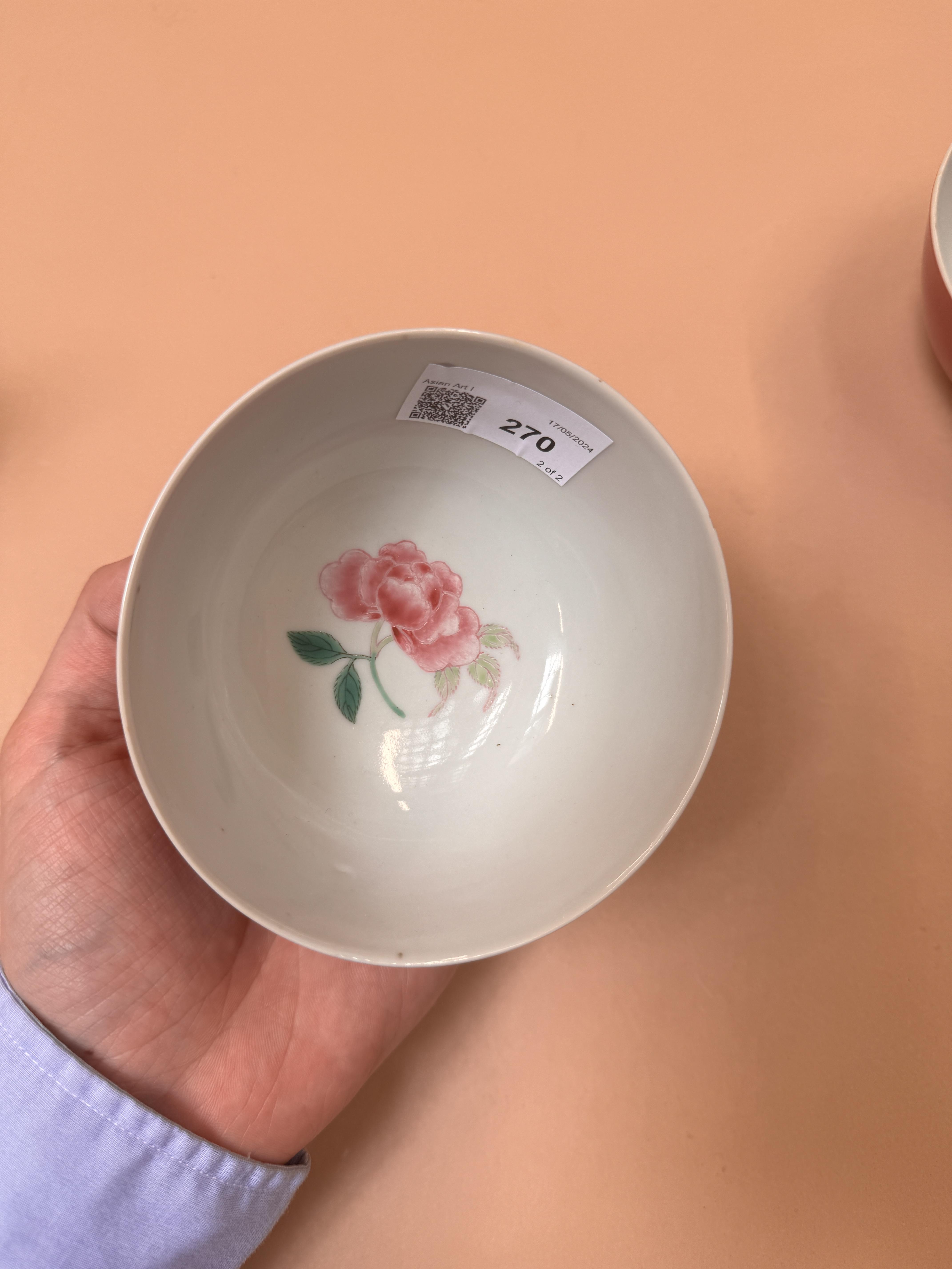 A PAIR OF CHINESE MONOCHROME PINK-GLAZED BOWLS 晚清 胭脂紅釉盌一對 - Bild 14 aus 21