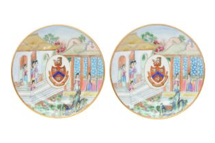 A SET OF TWO SMALL CHINESE EXPORT ARMORIAL DISHES, BEARING THE ARMS OF WIGHT OR BRADLEY 嘉慶 十九世紀 外銷彩繪