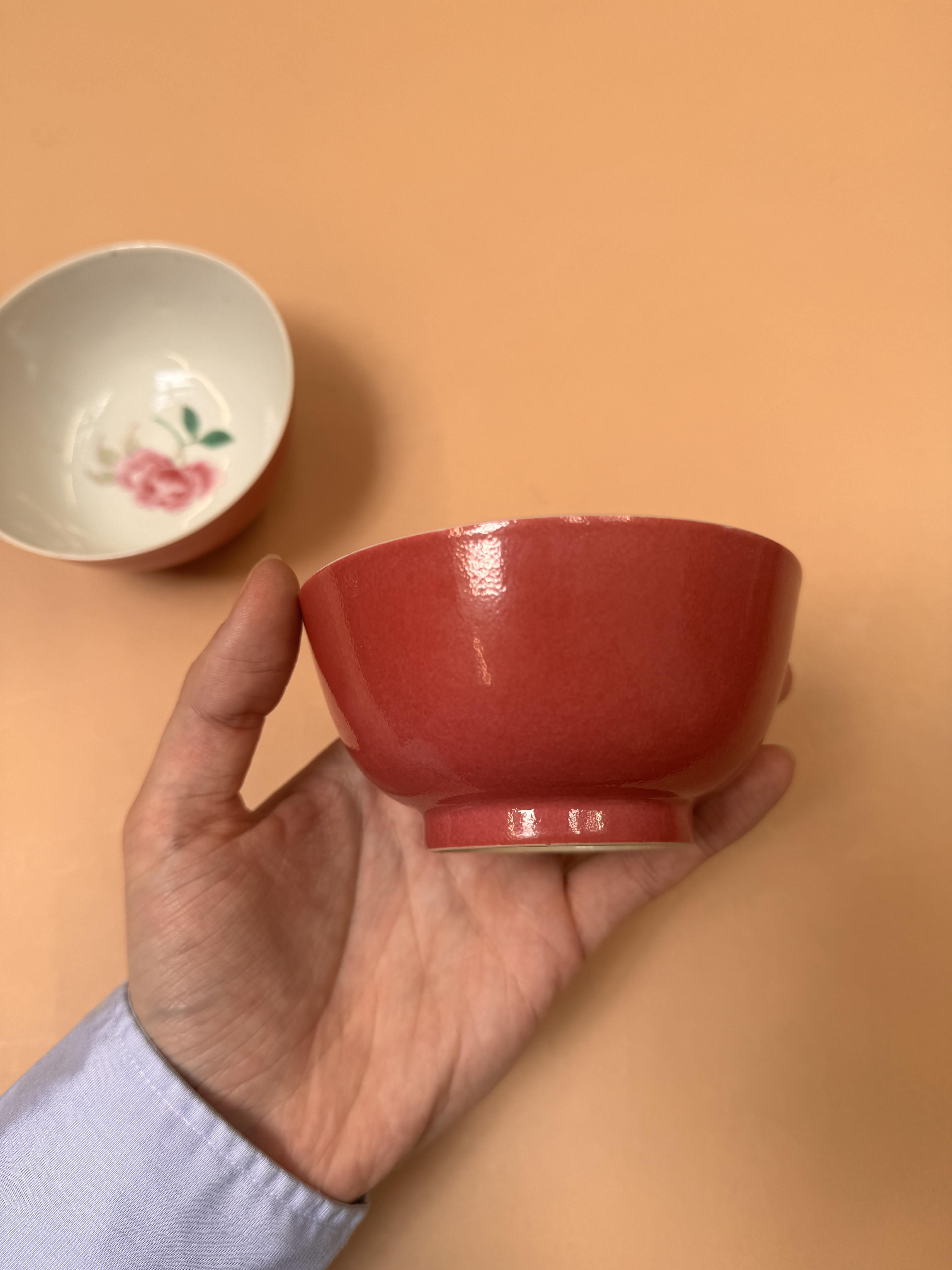 A PAIR OF CHINESE MONOCHROME PINK-GLAZED BOWLS 晚清 胭脂紅釉盌一對 - Image 21 of 21