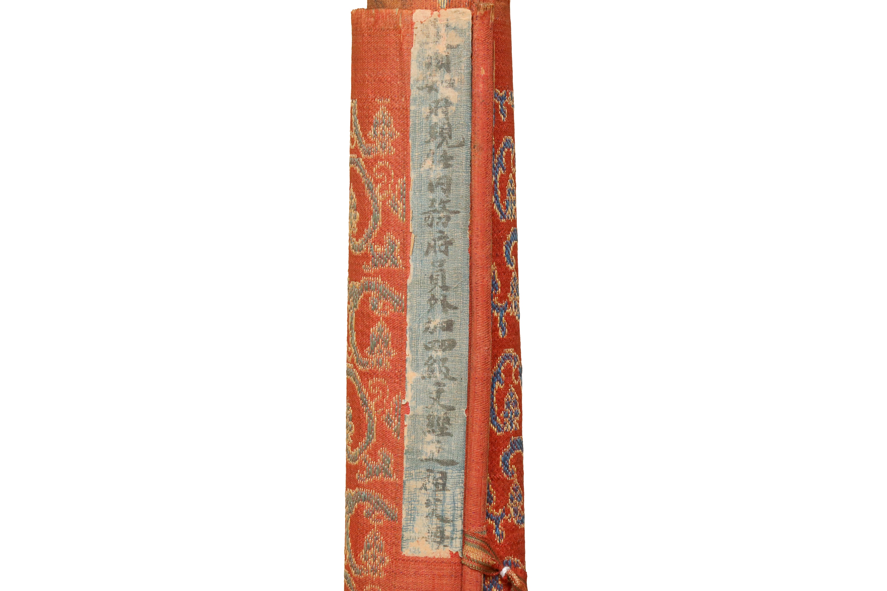 A CHINESE IMPERIAL EDICT HANDSCROLL 清光緒 1894年 世襲誥命文書 - Image 2 of 30