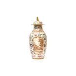 A FINE CHINESE EXPORT FAMILLE-ROSE, SEPIA AND GILT-DECORATED 'EUROPEAN SUBJECT' VASE AND COVER 清乾隆 外