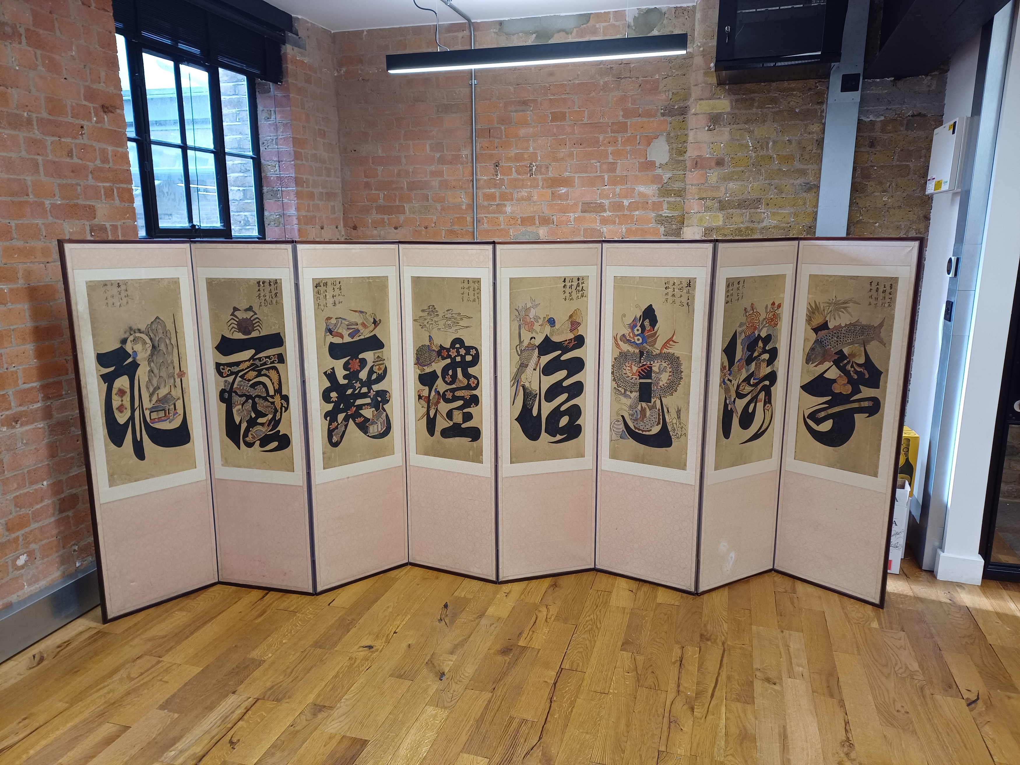 A LARGE KOREAN EIGHT CONFUCIAN VIRTUES 'MUNJADO' EIGHT-PANEL SCREEN Eight Pictorial Ideographs (The - Image 57 of 57