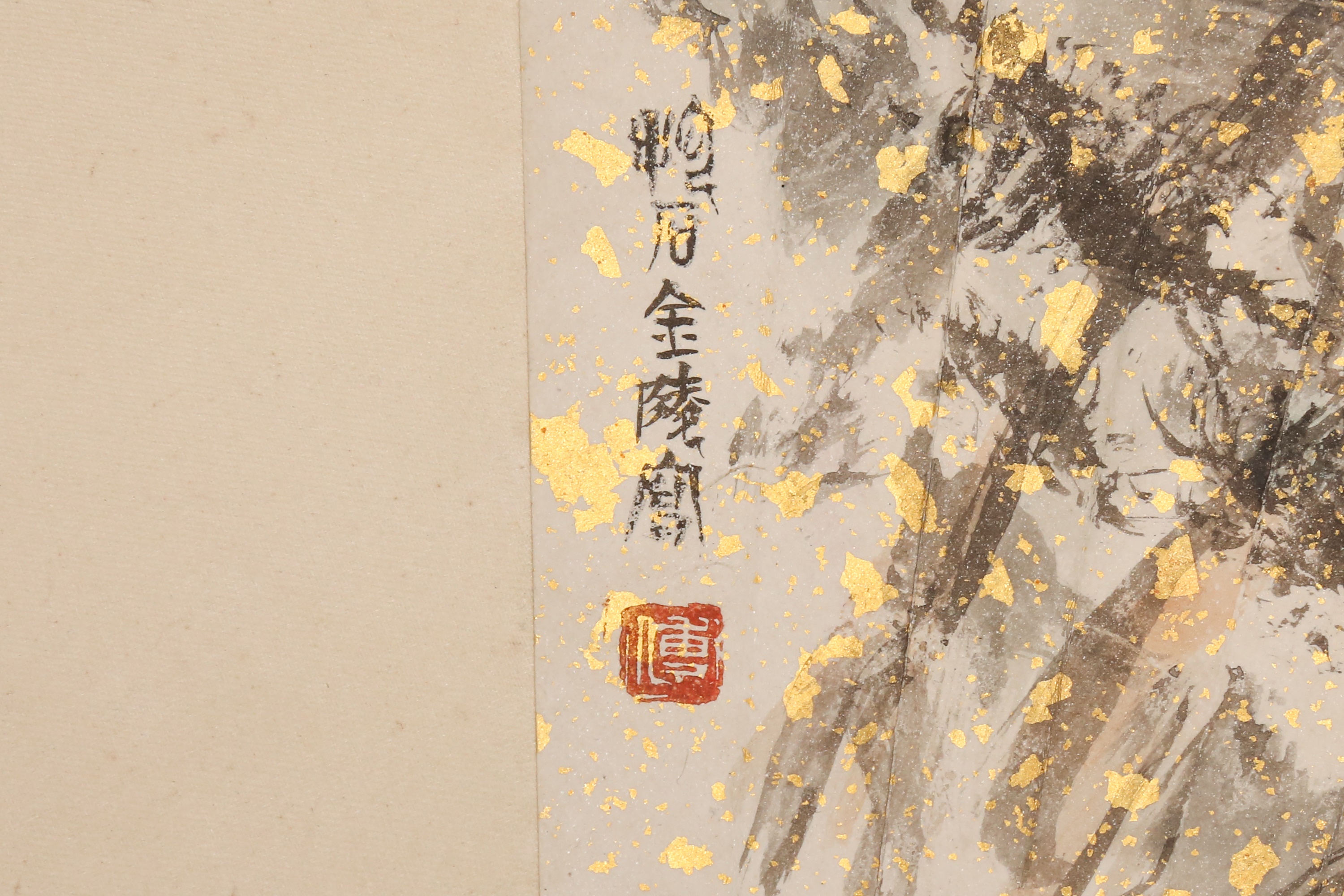 ATTRIBUTED TO FU BAOSHI (CHINA, 1904-1965) 傅抱石（傳） Figural Mountain Scene 山水人物圖 - Bild 2 aus 8