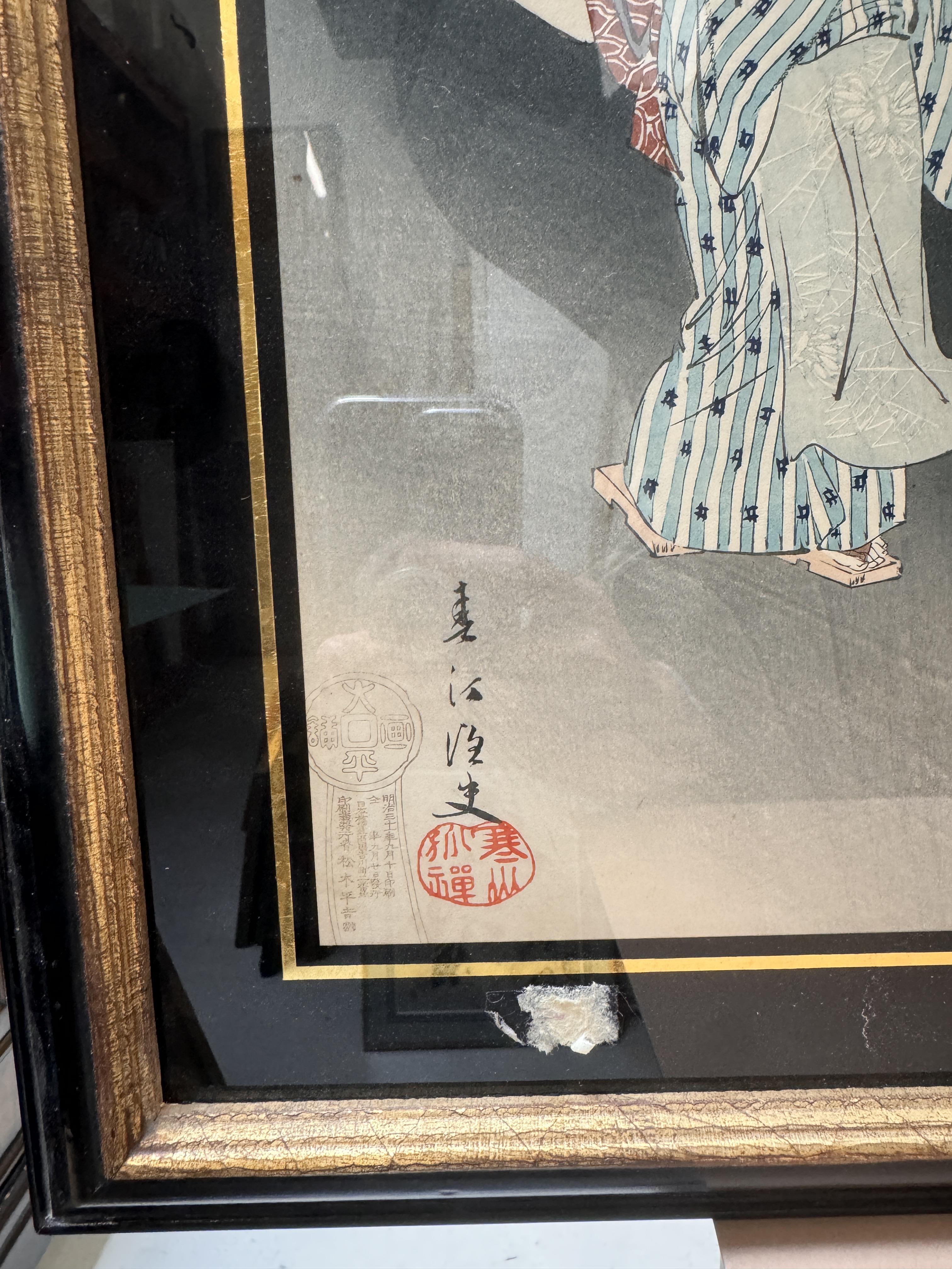 TSUKIOKA YOSHITOSHI (1797 – 1858), MIYAGAWA SHUNTEI (1873 – 1914) Two Japanese woodblock print tript - Image 7 of 23