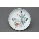 A CHINESE FAMILLE-VERTE 'LADY WITH CHILD' DISH 清康熙 仕女嬰戲圖圖紋盤