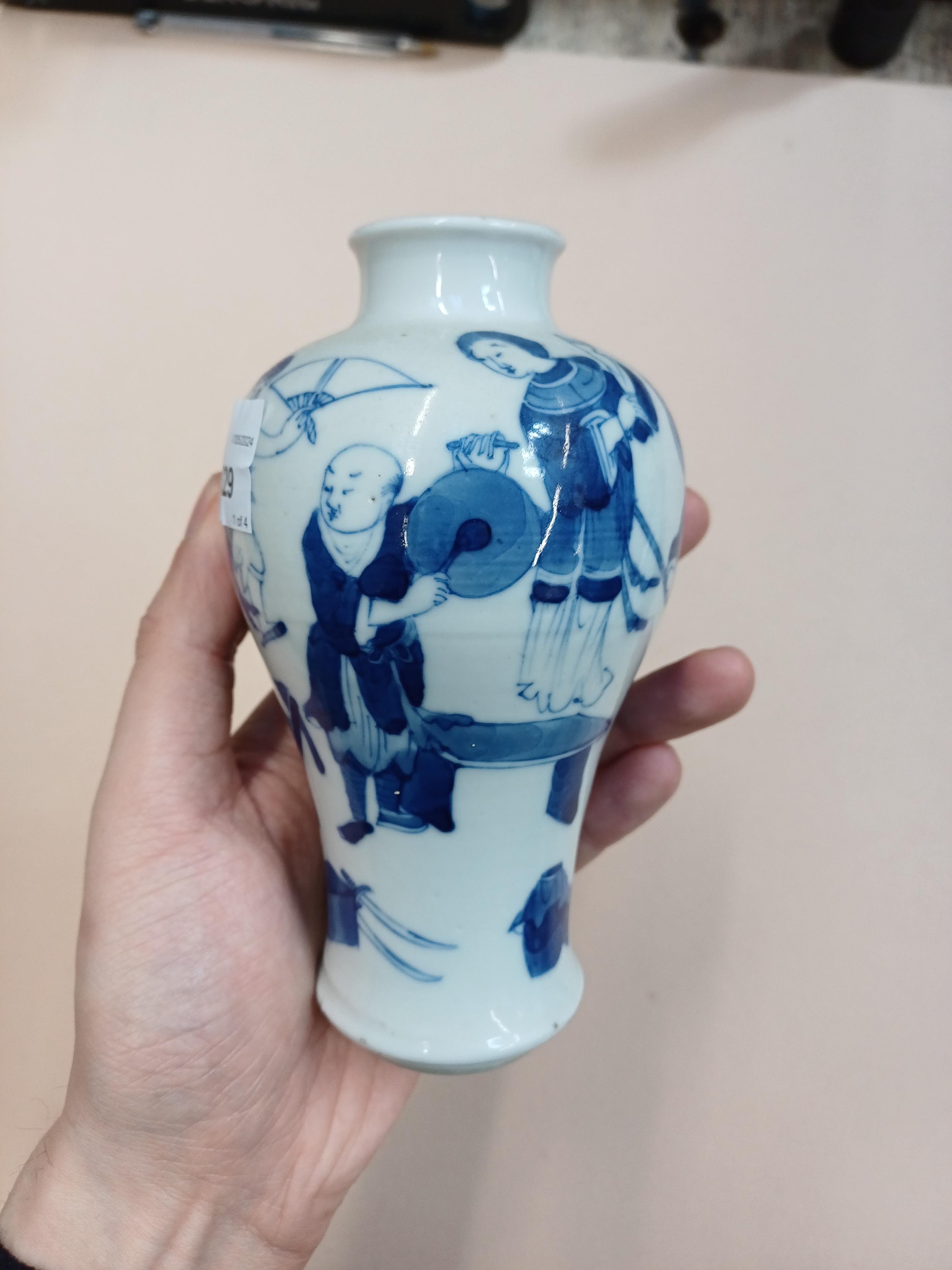 A GROUP OF CHINESE BLUE AND WHITE PORCELAIN 十八至二十世紀 青花瓷器一組 - Image 9 of 21