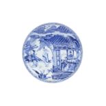 A CHINESE BLUE AND WHITE 'ROMANCE OF THE WESTERN CHAMBER' DISH 清雍正 青花繪西廂記盤