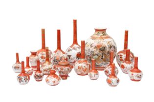 A GROUP OF JAPANESE KUTANI PORCELAIN