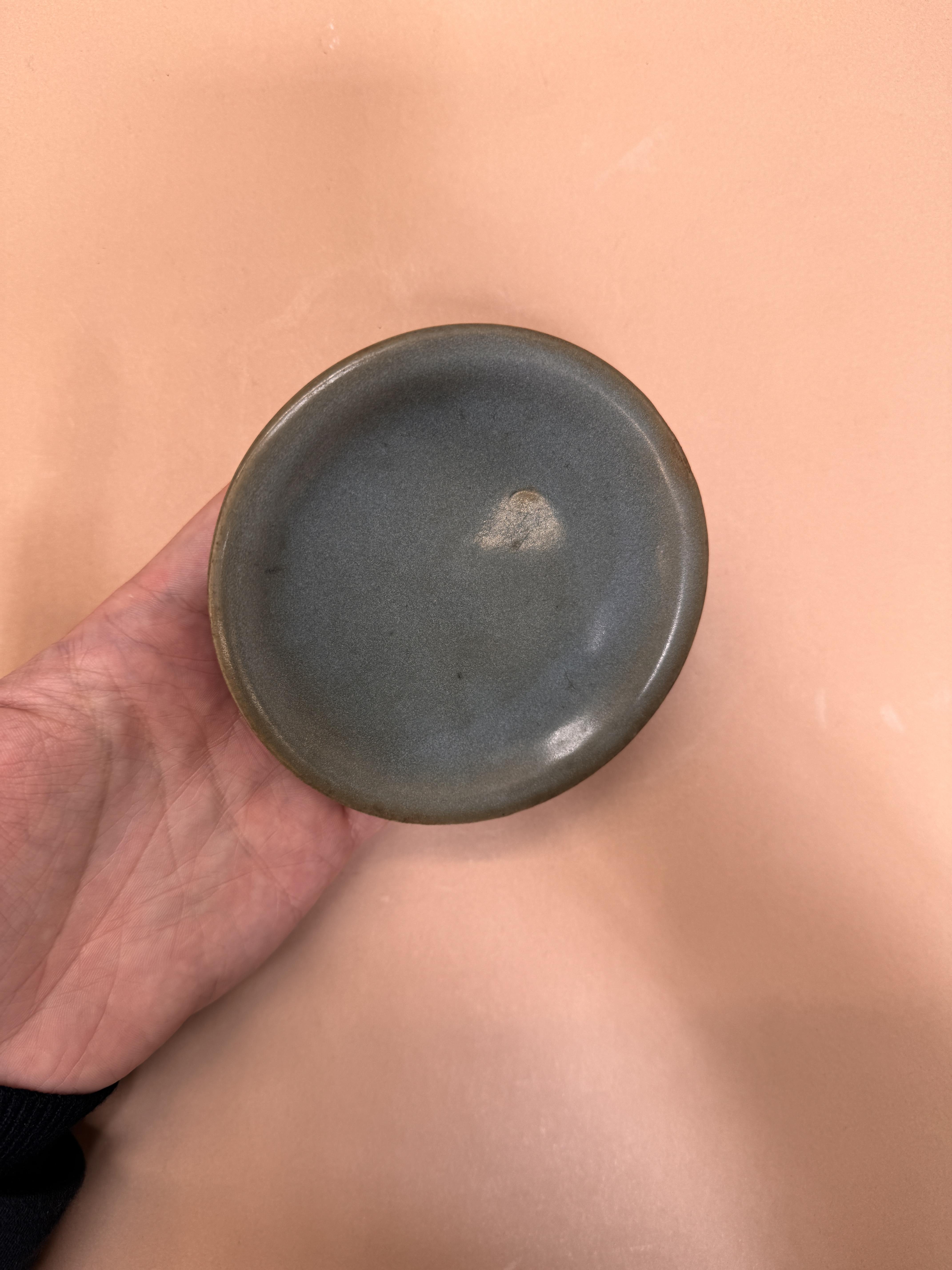 A SMALL CHINESE 'JUN' BLUE-GLAZED SHALLOW DISH 宋 鈞窯盤 - Image 13 of 24