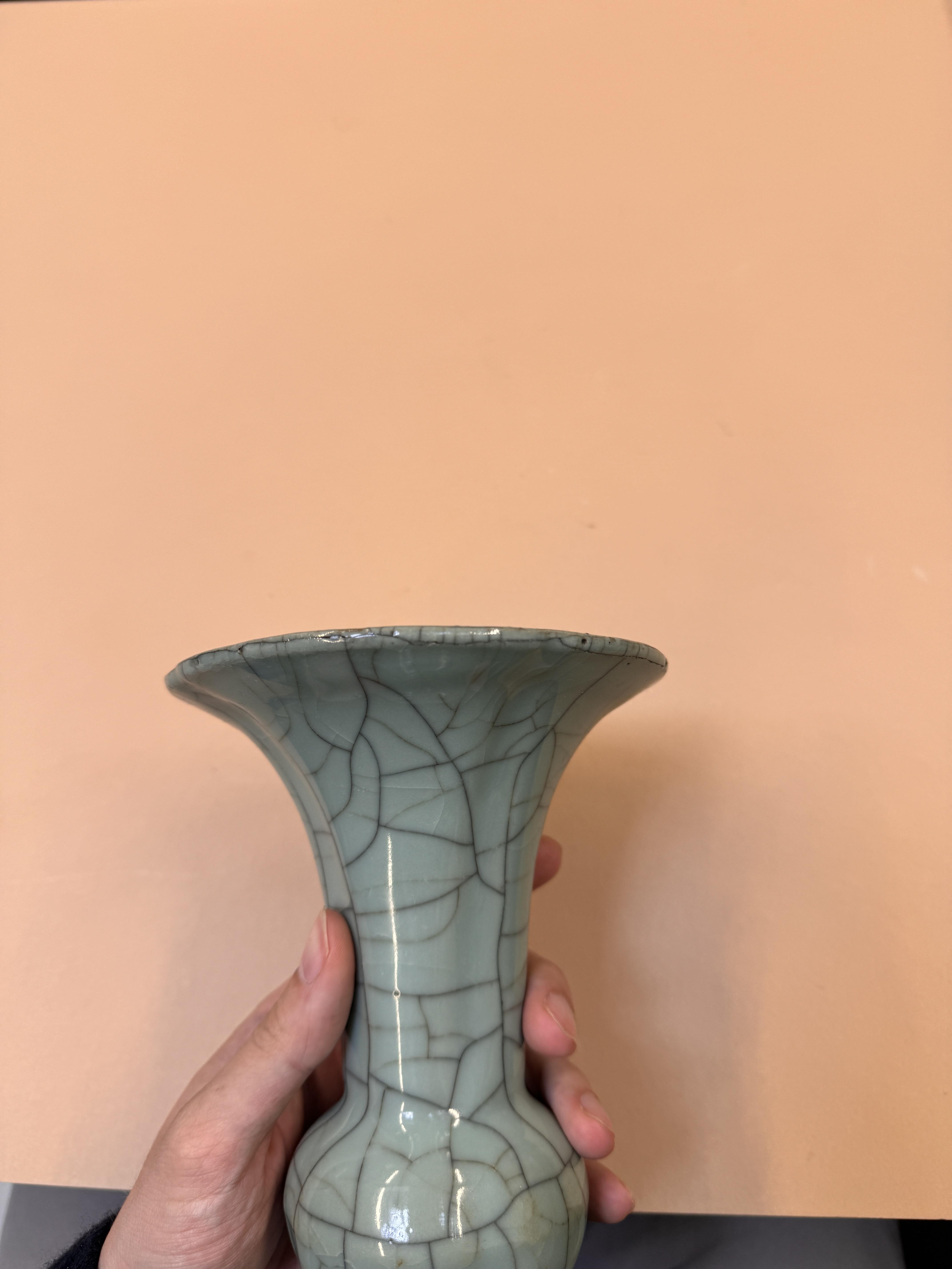 A CHINESE GUAN-TYPE VASE, GU 清 仿官窯觚 - Image 15 of 36