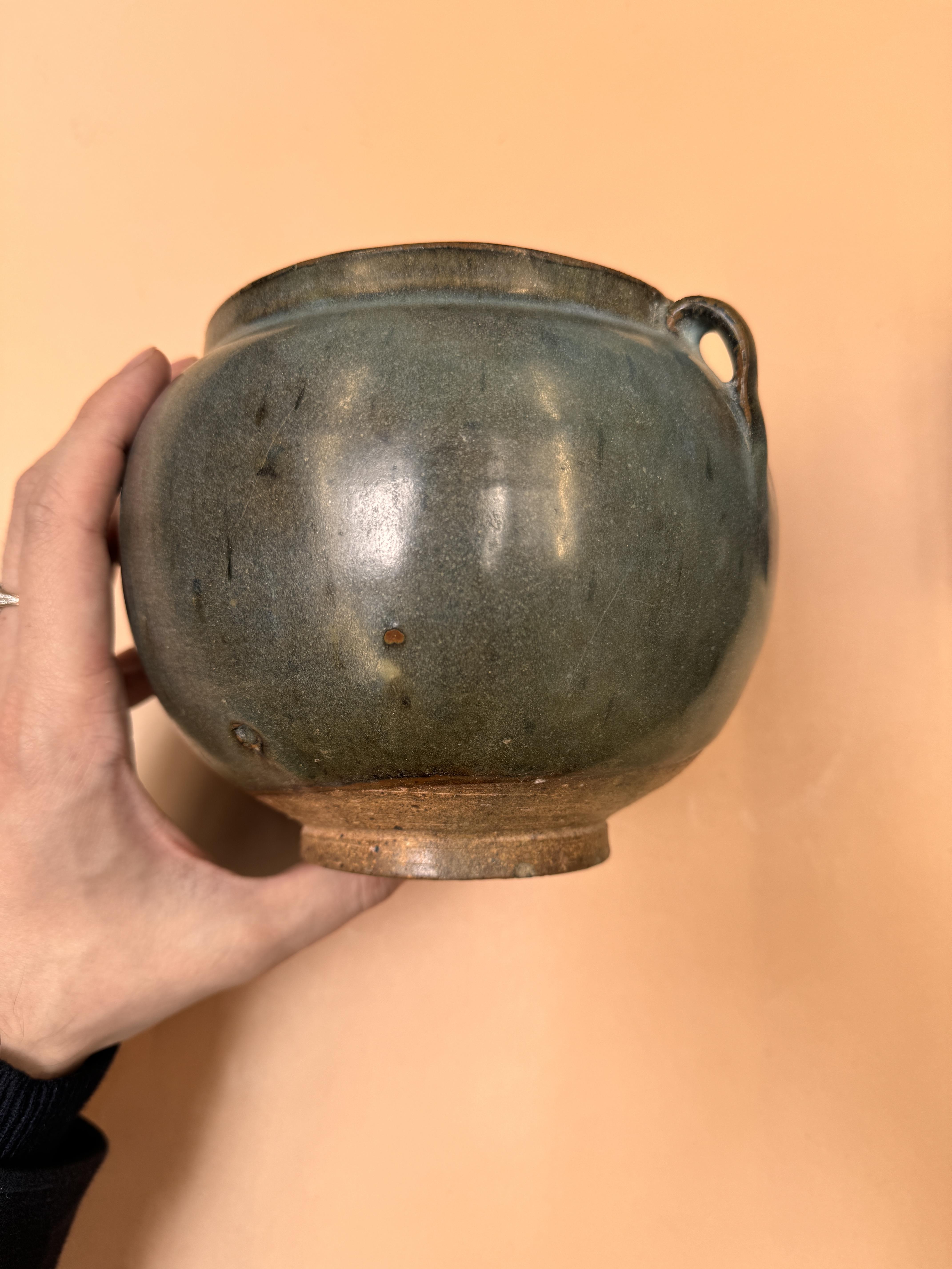 A CHINESE JUN-TYPE TWIN-HANDLED JAR 宋至元 仿鈞窯盌 - Image 14 of 22