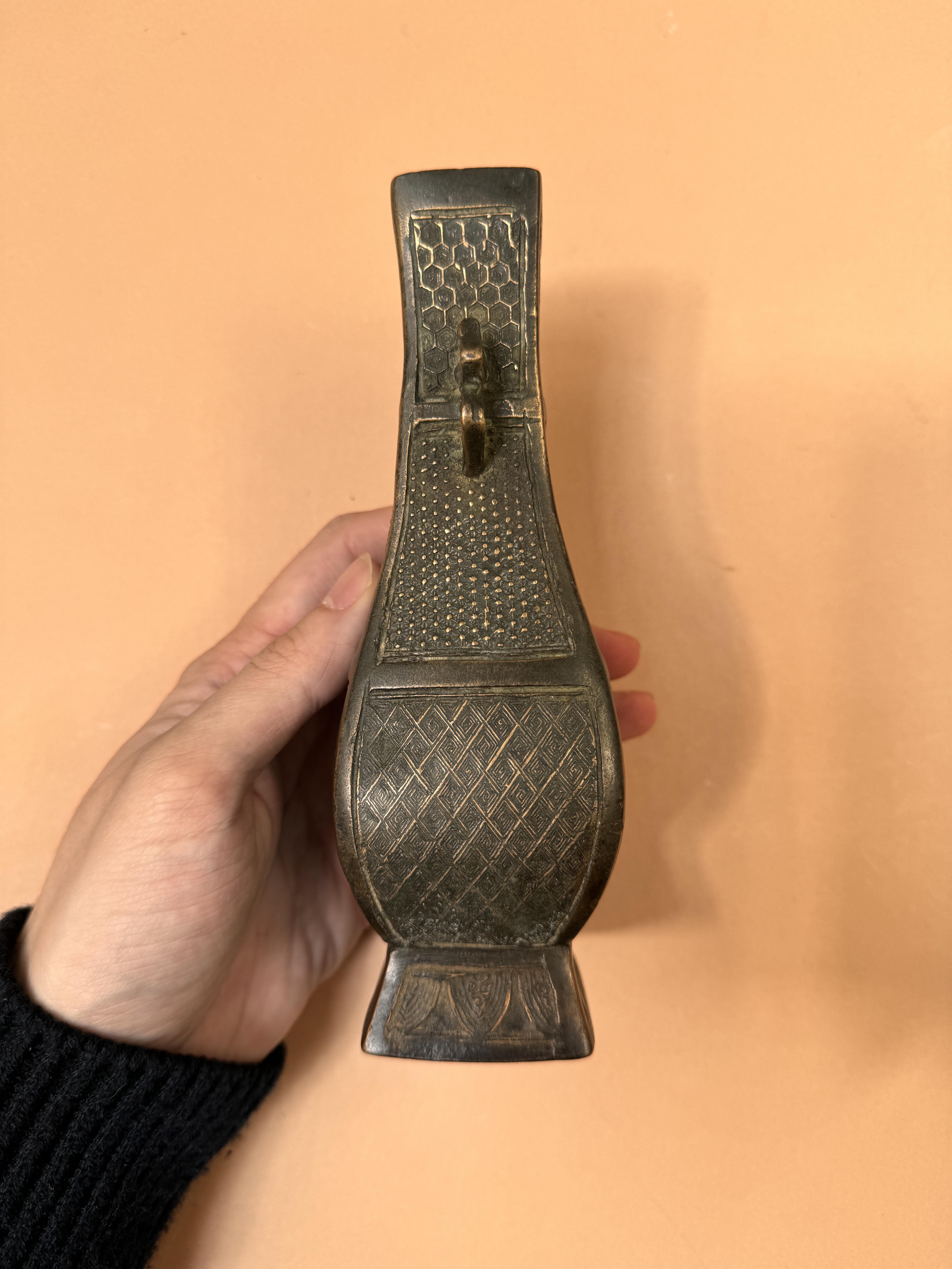 TWO SMALL CHINESE BRONZE ARCHAISTIC VASES 明 銅仿古方壺兩件 - Image 15 of 21