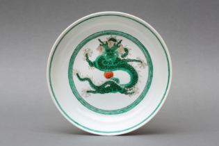 A CHINESE GREEN-ENAMELLED 'DRAGONS' DISH 清同治 綠彩龍紋盤 《大清同治年製》款
