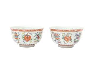 A PAIR OF CHINESE FAMILLE-ROSE 'BAJIXIANG' BOWLS 二十世紀 粉彩八吉祥盌一對 《大清光緒年製》款