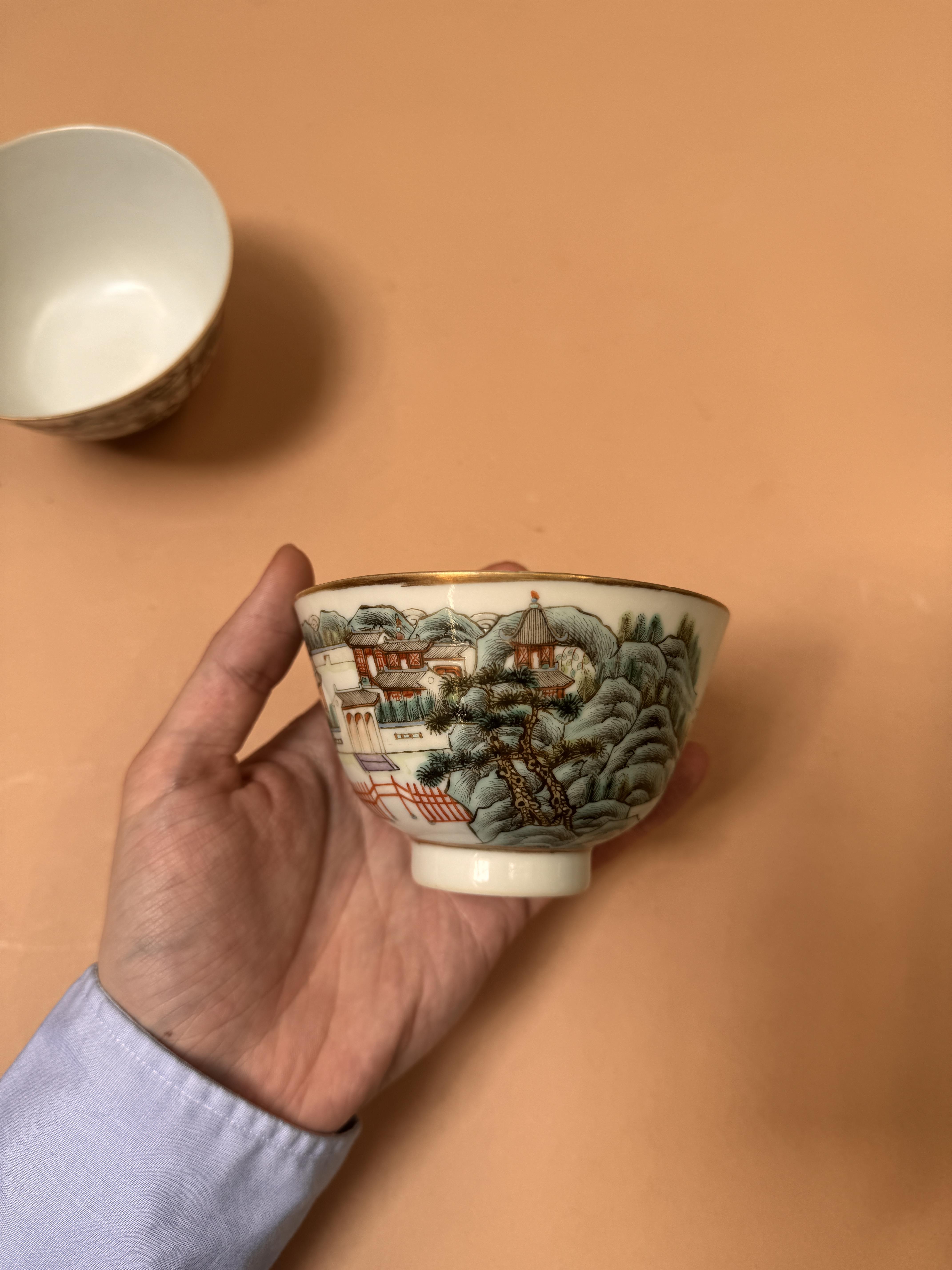 TWO CHINESE FAMILLE ROSE 'LANDSCAPE' BOWLS 十九世紀 行轅景緻圖盌兩件 《大清道光年製》款 - Image 22 of 24