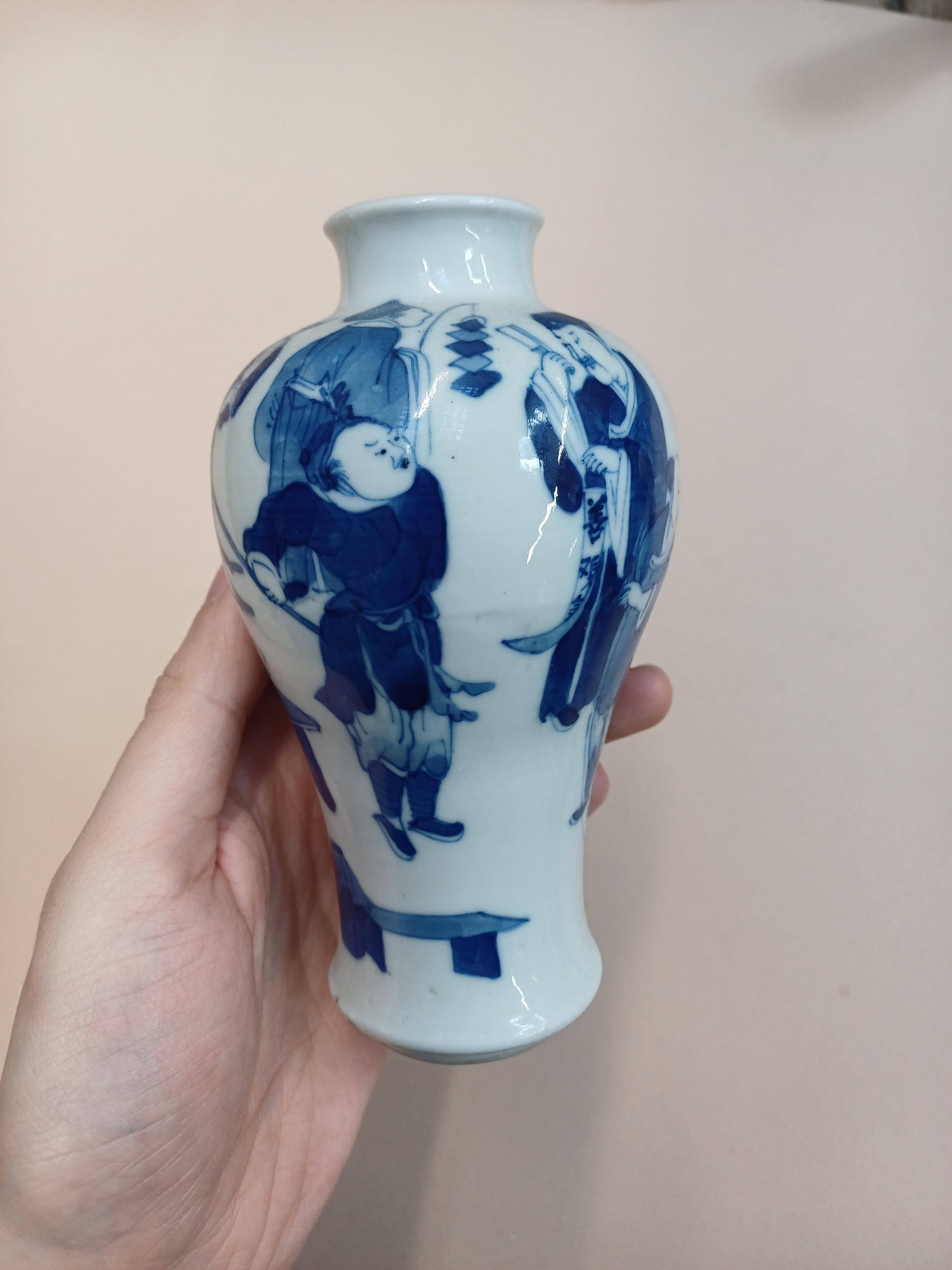 A GROUP OF CHINESE BLUE AND WHITE PORCELAIN 十八至二十世紀 青花瓷器一組 - Image 4 of 21