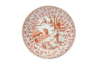 A CHINESE IRON-RED AND GILT-DECORATED 'BLOOD AND MILK' DISH 清康熙 礬紅描金人物故事圖紋盤