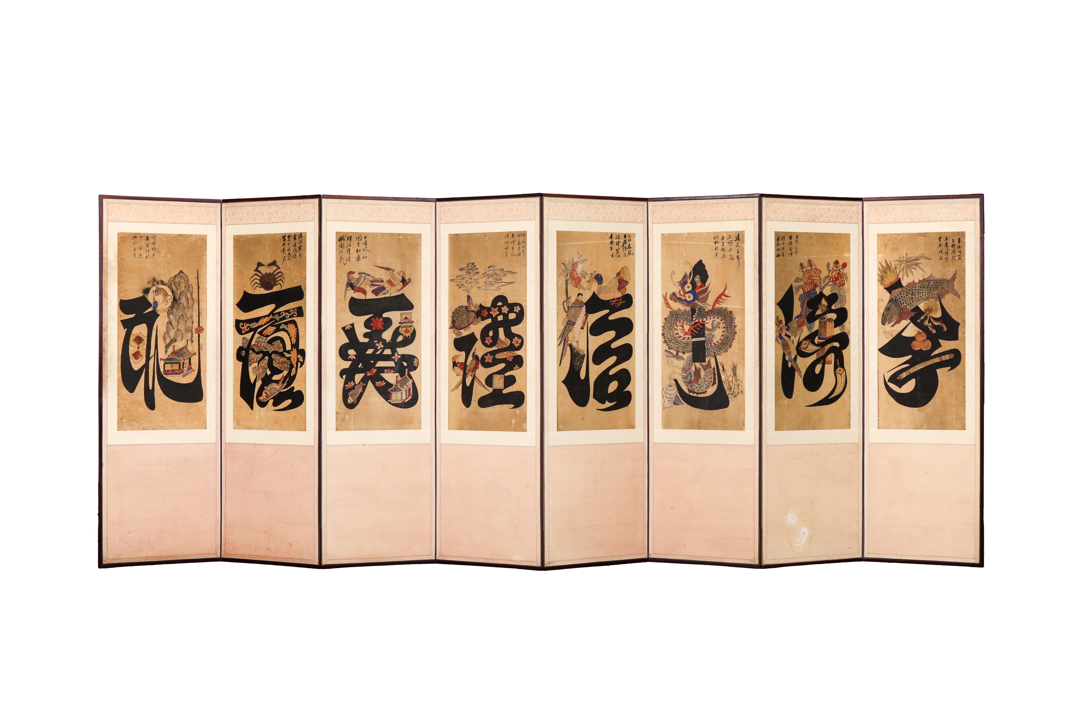 A LARGE KOREAN EIGHT CONFUCIAN VIRTUES 'MUNJADO' EIGHT-PANEL SCREEN Eight Pictorial Ideographs (The - Image 2 of 57