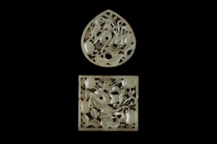 TWO CHINESE RETICULATED WHITE JADE 'DRAGON AND LYCHEES' BELT PLAQUES 元至明 白玉龍紋方形珮及荔枝紋帶板