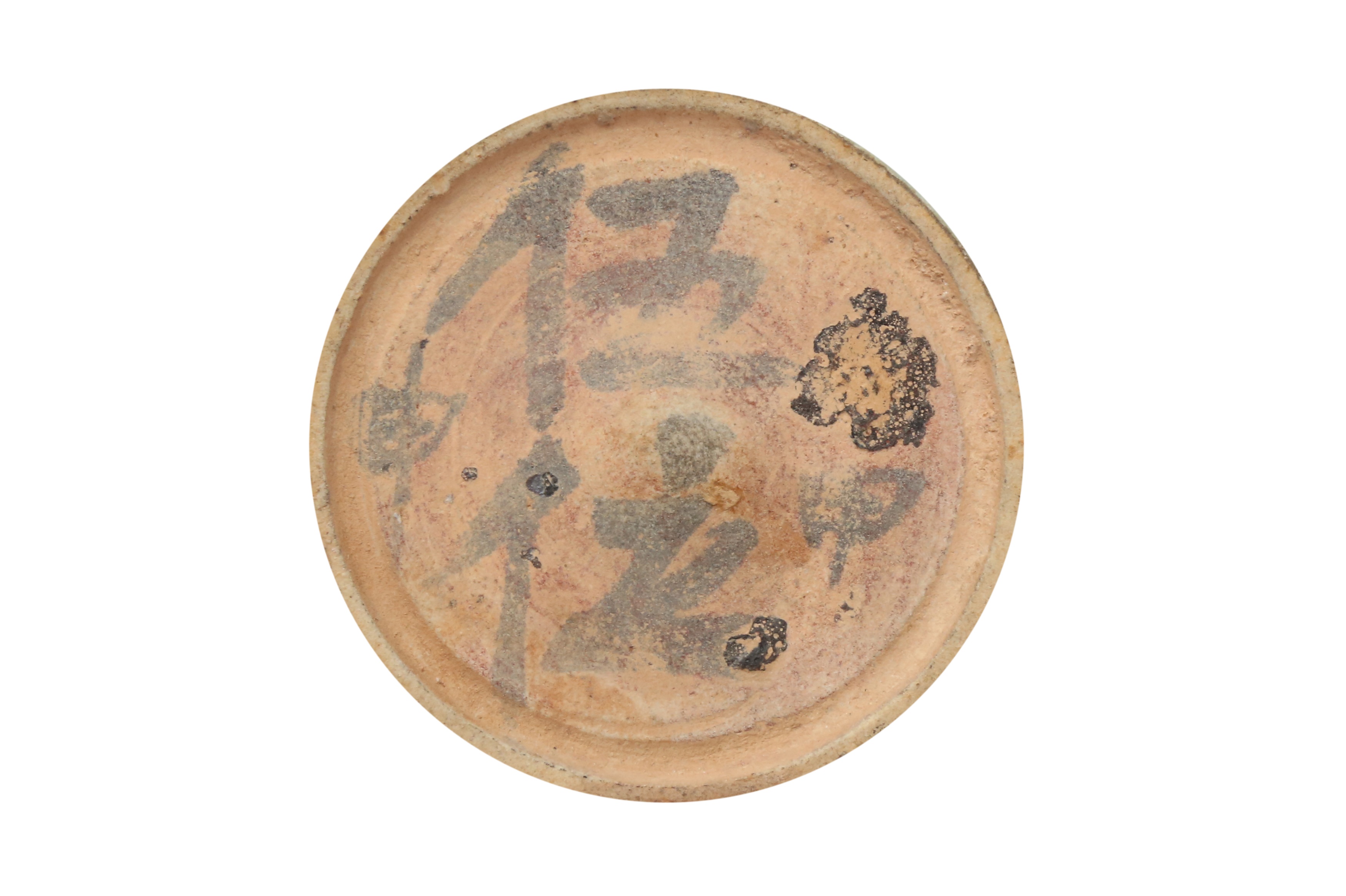 A CHINESE QINGBAI INCISED BOWL 南宋 青白盌 - Image 3 of 3