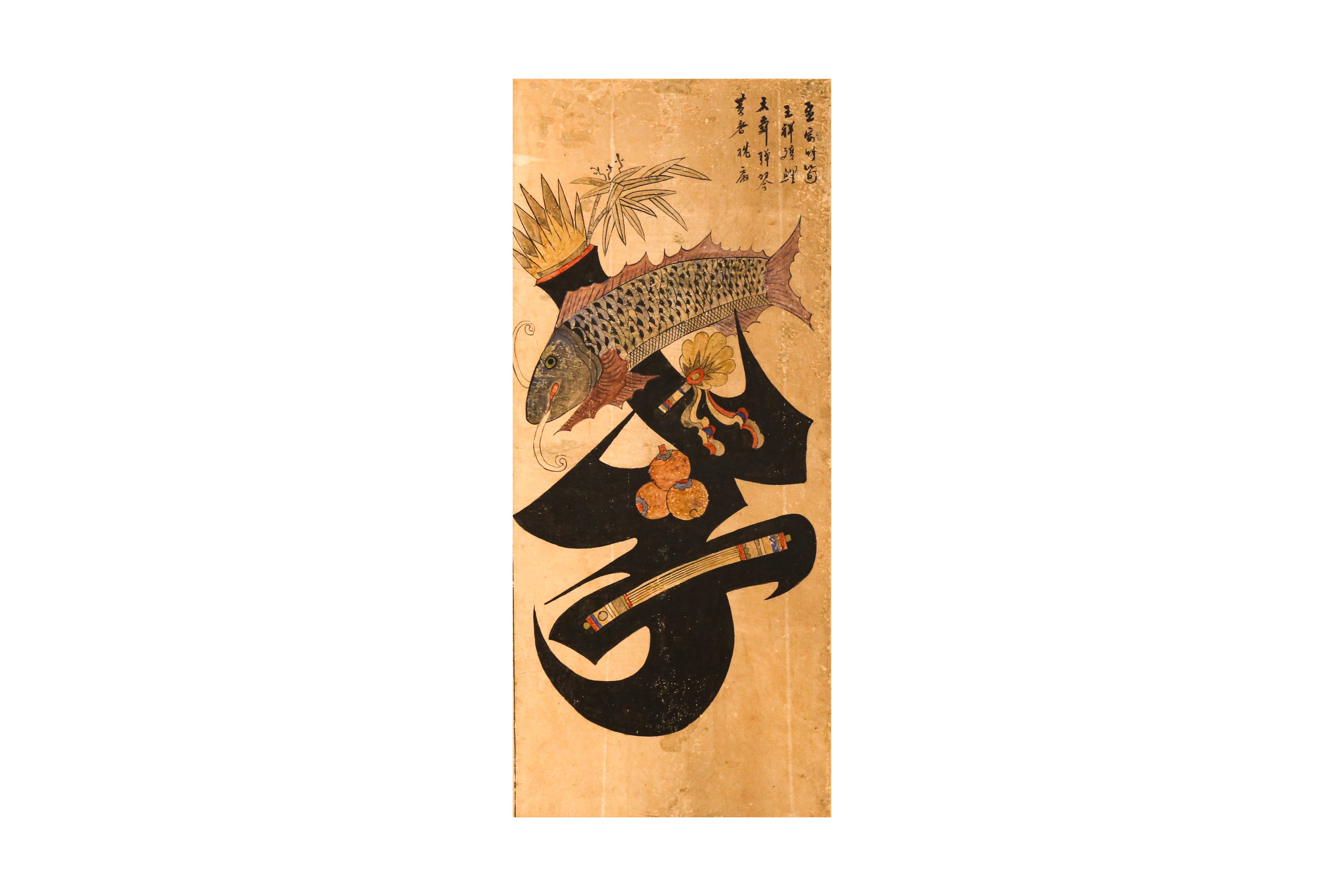 A LARGE KOREAN EIGHT CONFUCIAN VIRTUES 'MUNJADO' EIGHT-PANEL SCREEN Eight Pictorial Ideographs (The - Image 3 of 57