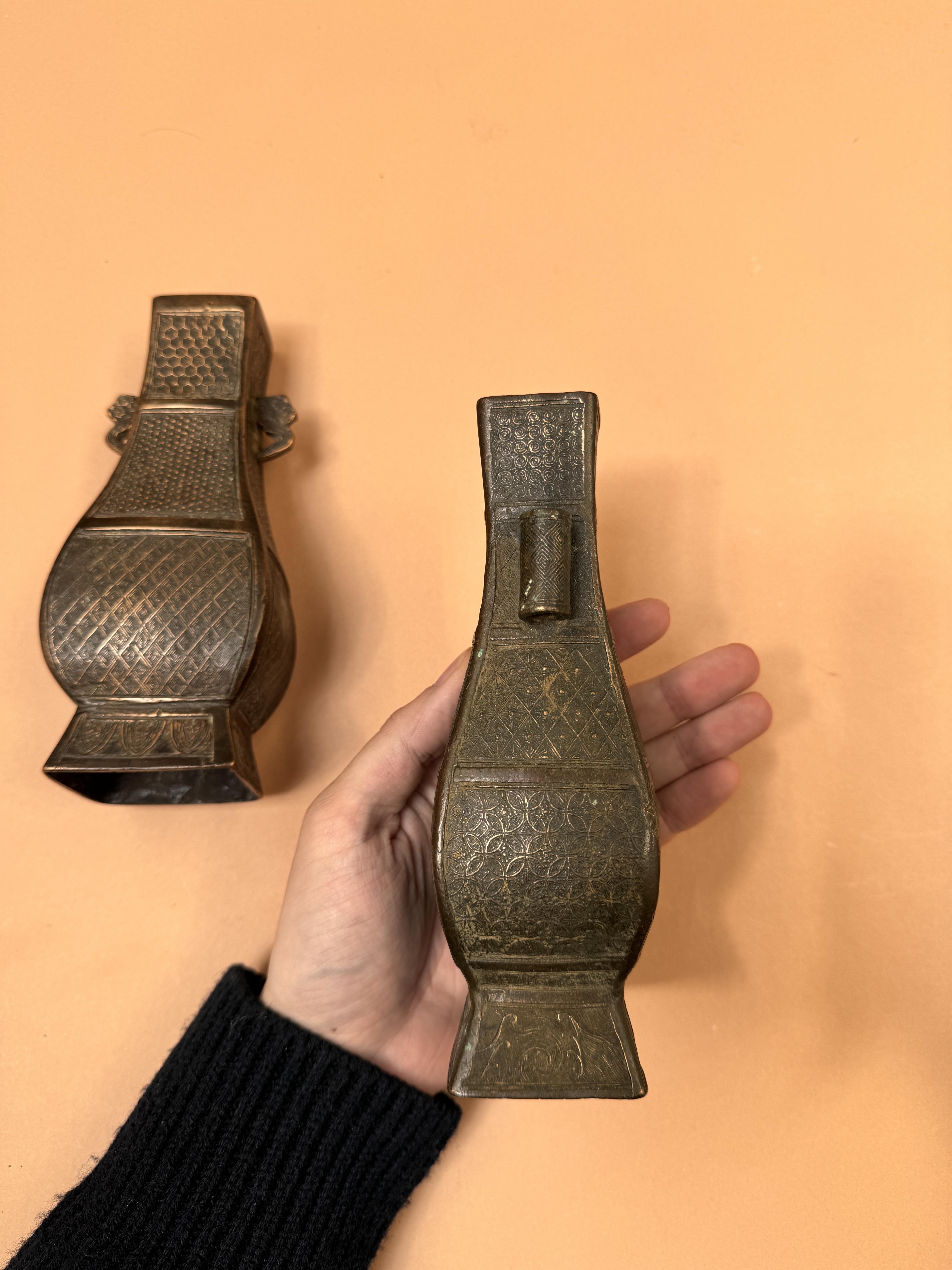 TWO SMALL CHINESE BRONZE ARCHAISTIC VASES 明 銅仿古方壺兩件 - Image 10 of 21