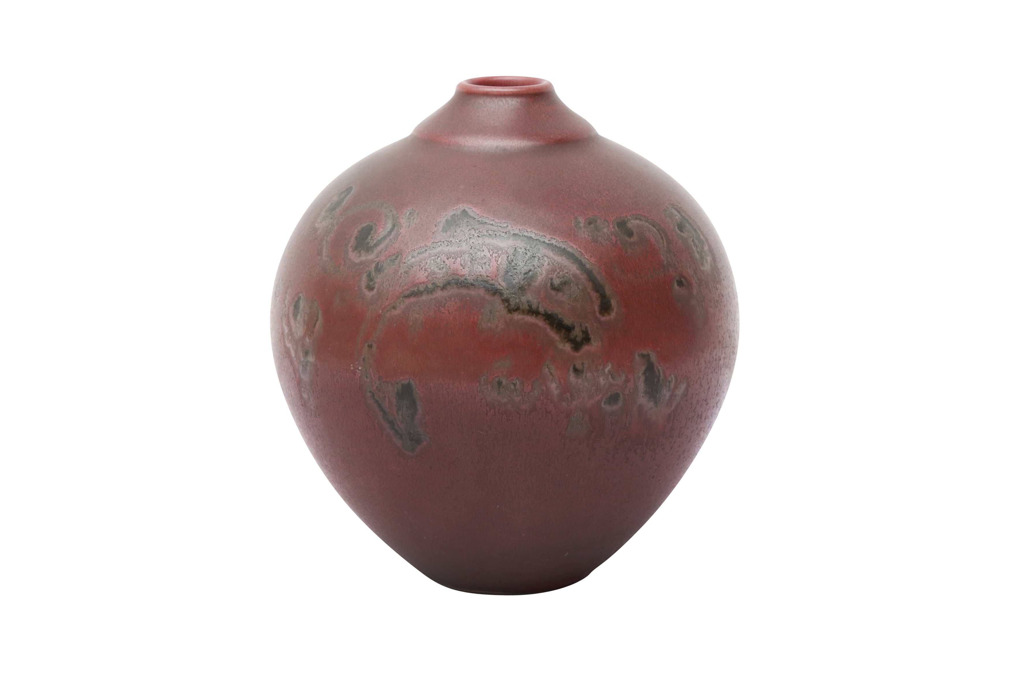 A CHINESE RED-GLAZED GLOBULAR JAR 二十世紀 紅釉罐《匋雅堂造》