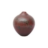 A CHINESE RED-GLAZED GLOBULAR JAR 二十世紀 紅釉罐《匋雅堂造》