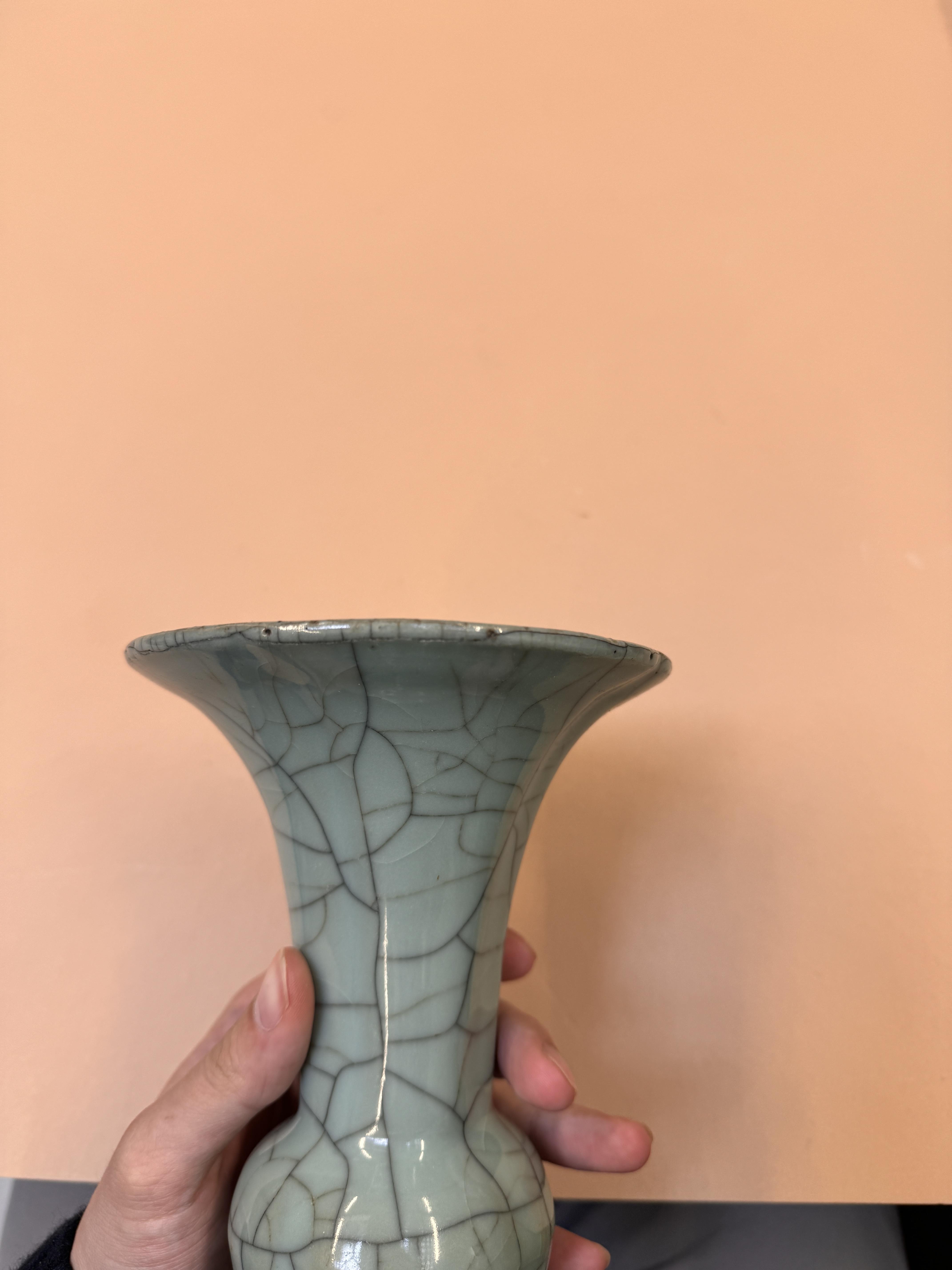 A CHINESE GUAN-TYPE VASE, GU 清 仿官窯觚 - Image 10 of 36