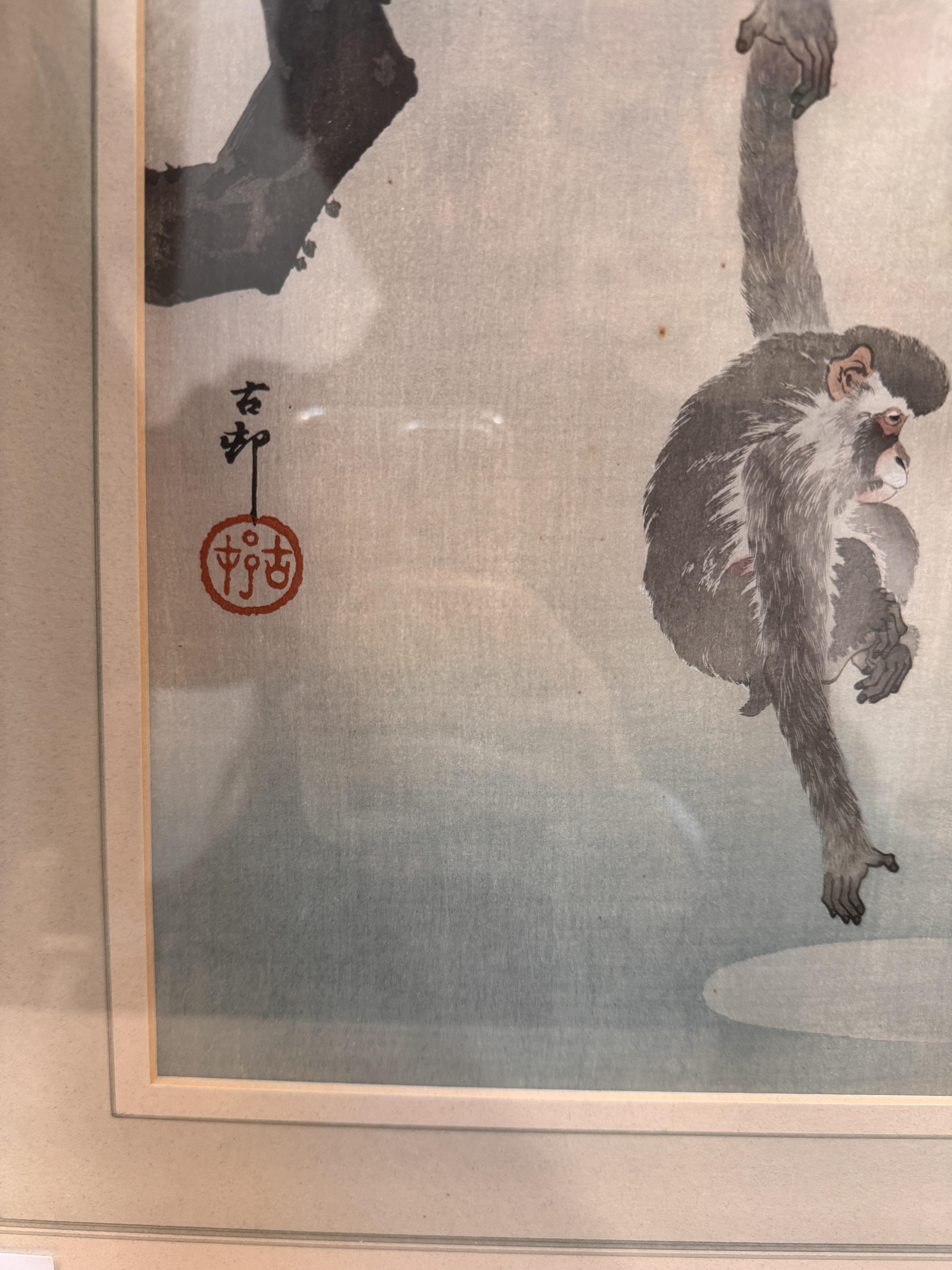 OHARA KOSON (1877 – 1945) Three Japanese woodblock prints of monkeys - Image 27 of 41