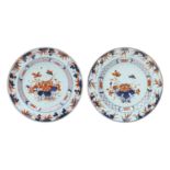 A PAIR OF CHINESE EXPORT IMARI DISHES 清十八世紀 外銷伊萬里盤一對