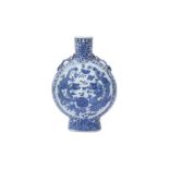 A CHINESE BLUE AND WHITE 'DRAGONS' MOON FLASK 清十九世紀 青花雙龍穿花抱月瓶