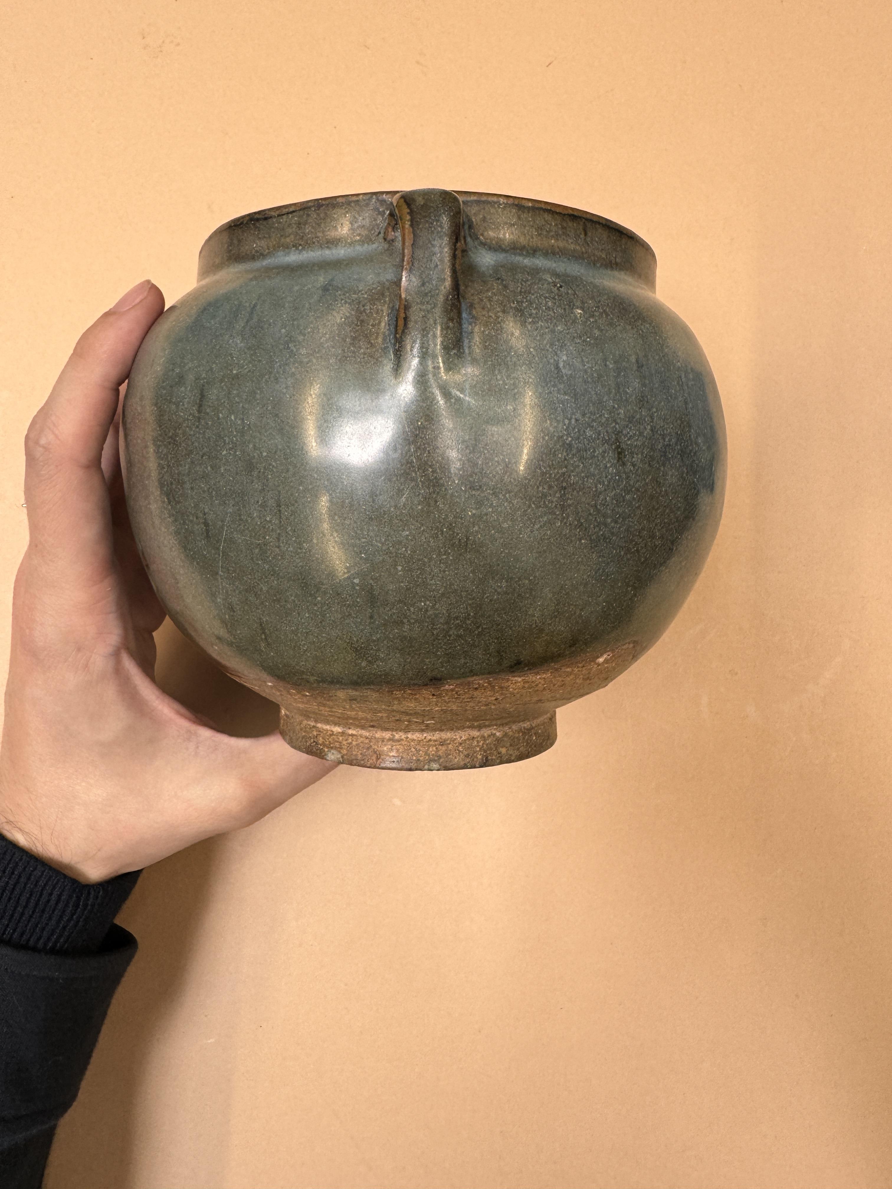 A CHINESE JUN-TYPE TWIN-HANDLED JAR 宋至元 仿鈞窯盌 - Image 13 of 22