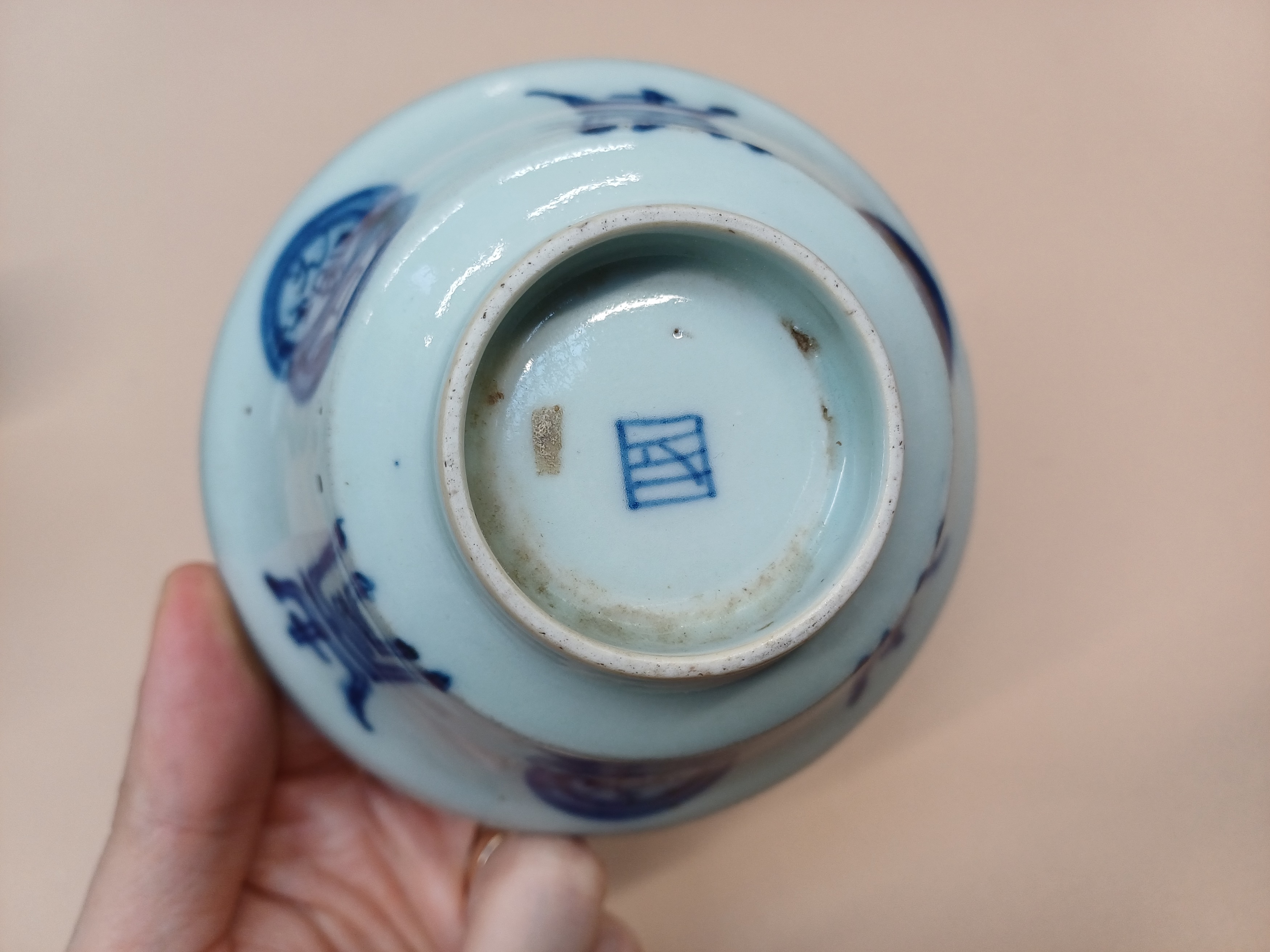 A GROUP OF CHINESE BLUE AND WHITE PORCELAIN 清十八至十九世紀 青花瓷器一組 - Image 31 of 34
