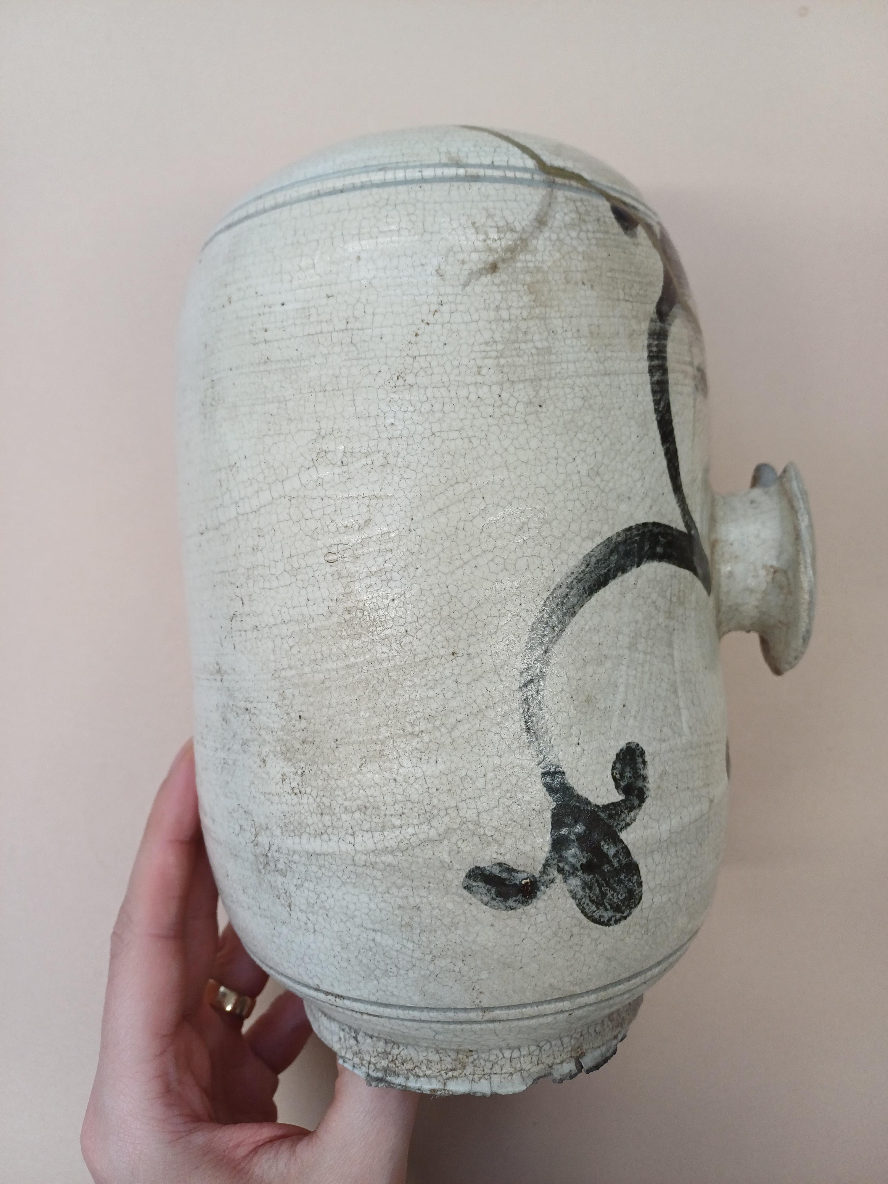 A KOREAN BUNCHEONG PAINTED DRUM FLASK - Image 3 of 10