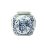 A LARGE CHINESE BLUE AND WHITE 'HUNDRED ANTIQUES' JAR AND COVER 清十九世紀 青花博古圖紋蓋罐