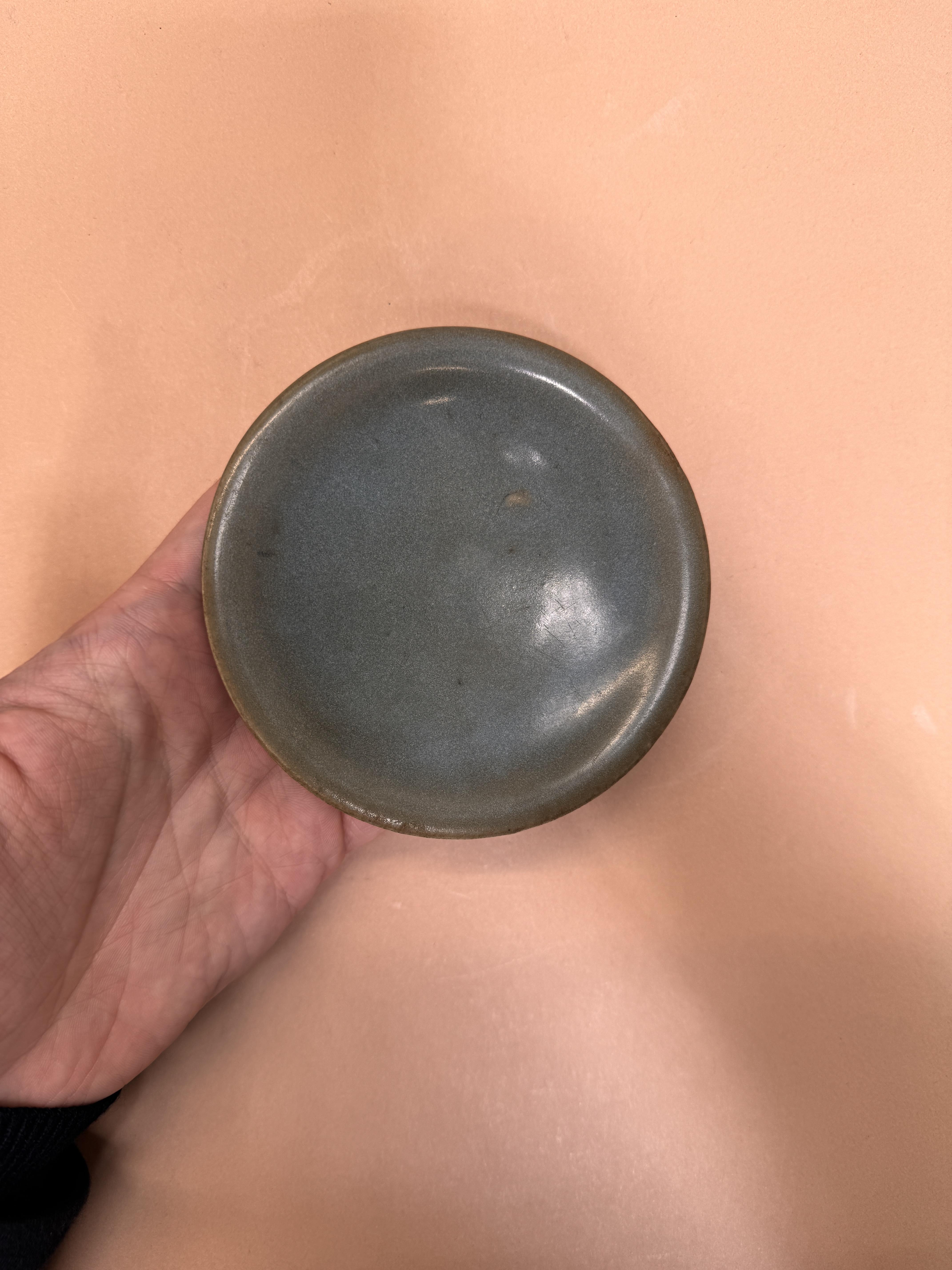 A SMALL CHINESE 'JUN' BLUE-GLAZED SHALLOW DISH 宋 鈞窯盤 - Image 18 of 24