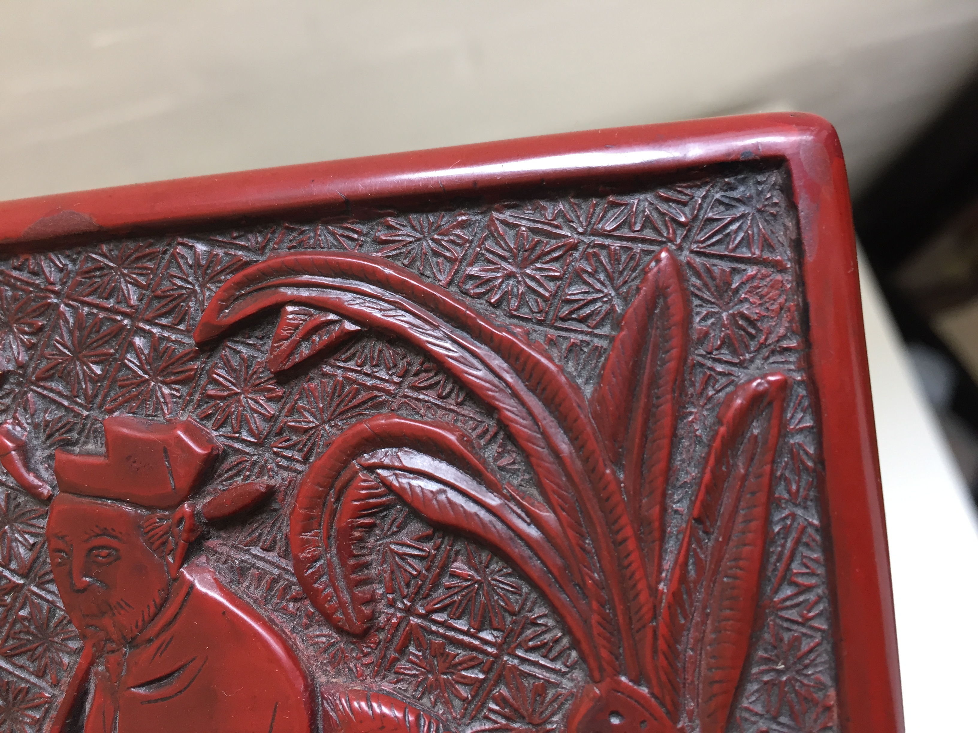 A CHINESE CINNABAR LACQUER 'MUSICIAN' BOX AND COVER 晚明 剔紅圖高士行樂圖紋蓋盒 - Image 5 of 20