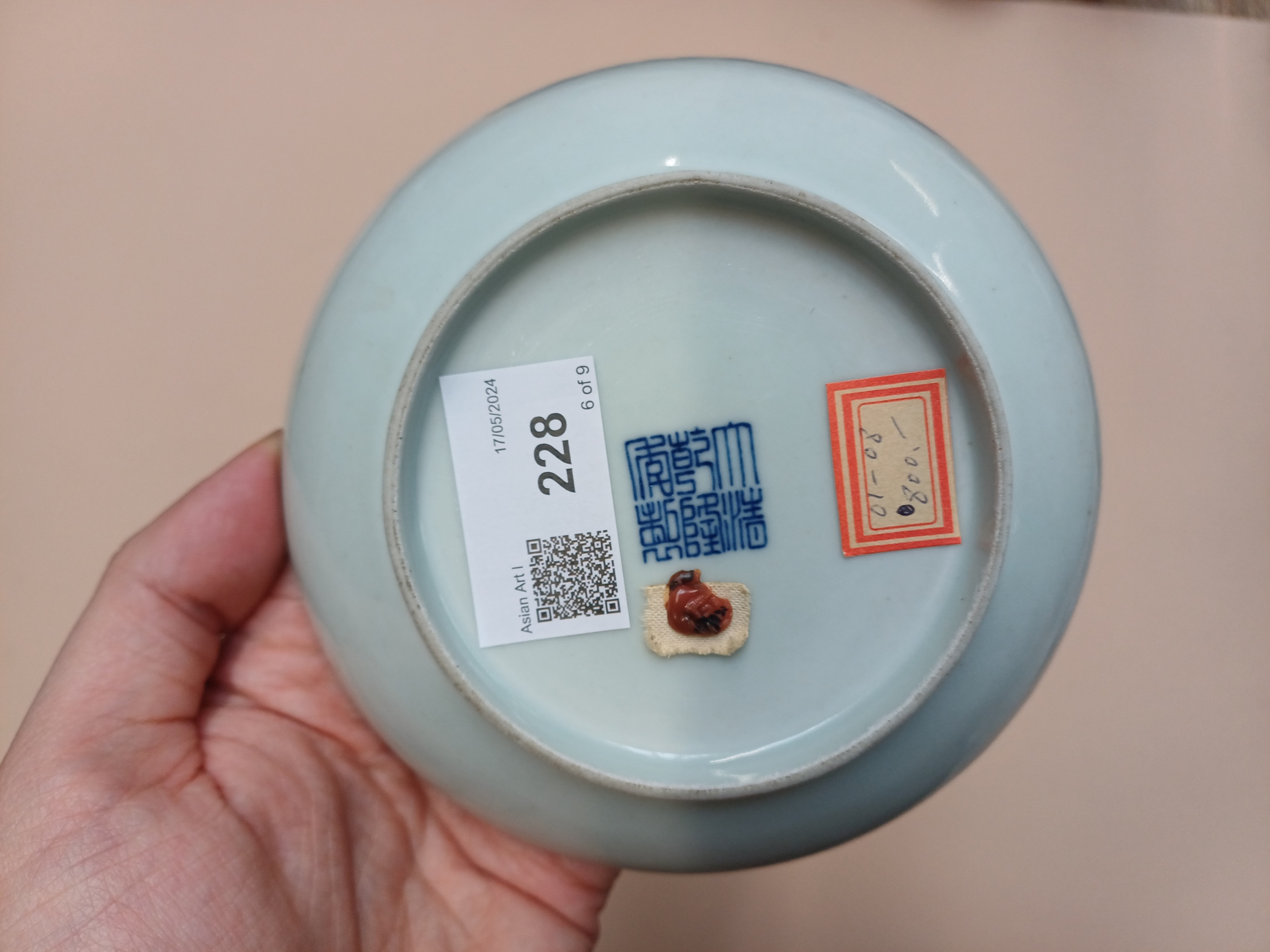 A GROUP OF CHINESE BLUE AND WHITE PORCELAIN 清十八至十九世紀 青花瓷器一組 - Image 22 of 34