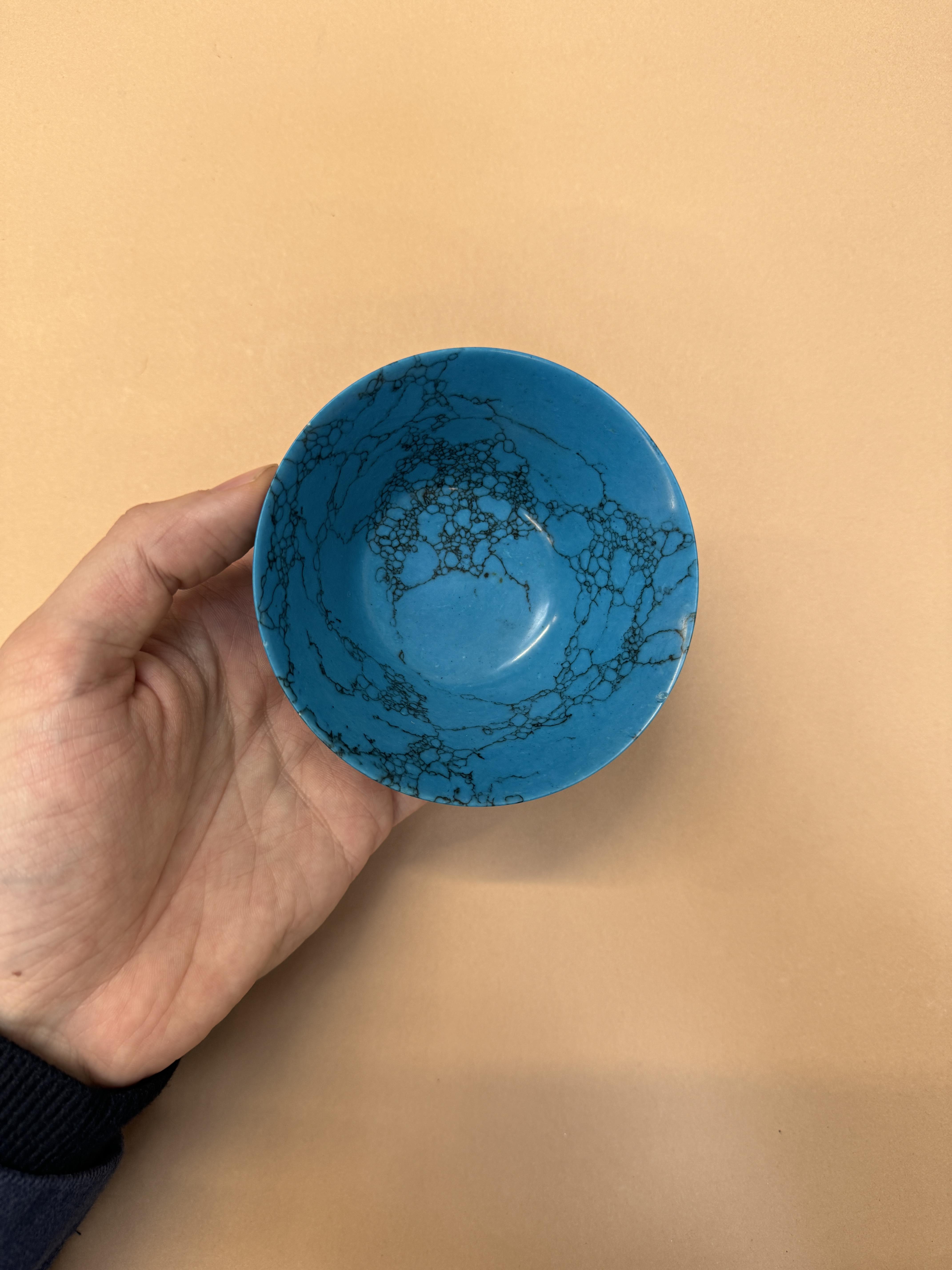 A RARE CHINESE CARVED AND TURNED SOLID TURQUOISE BOWL 清 綠松石盌 - Image 4 of 14