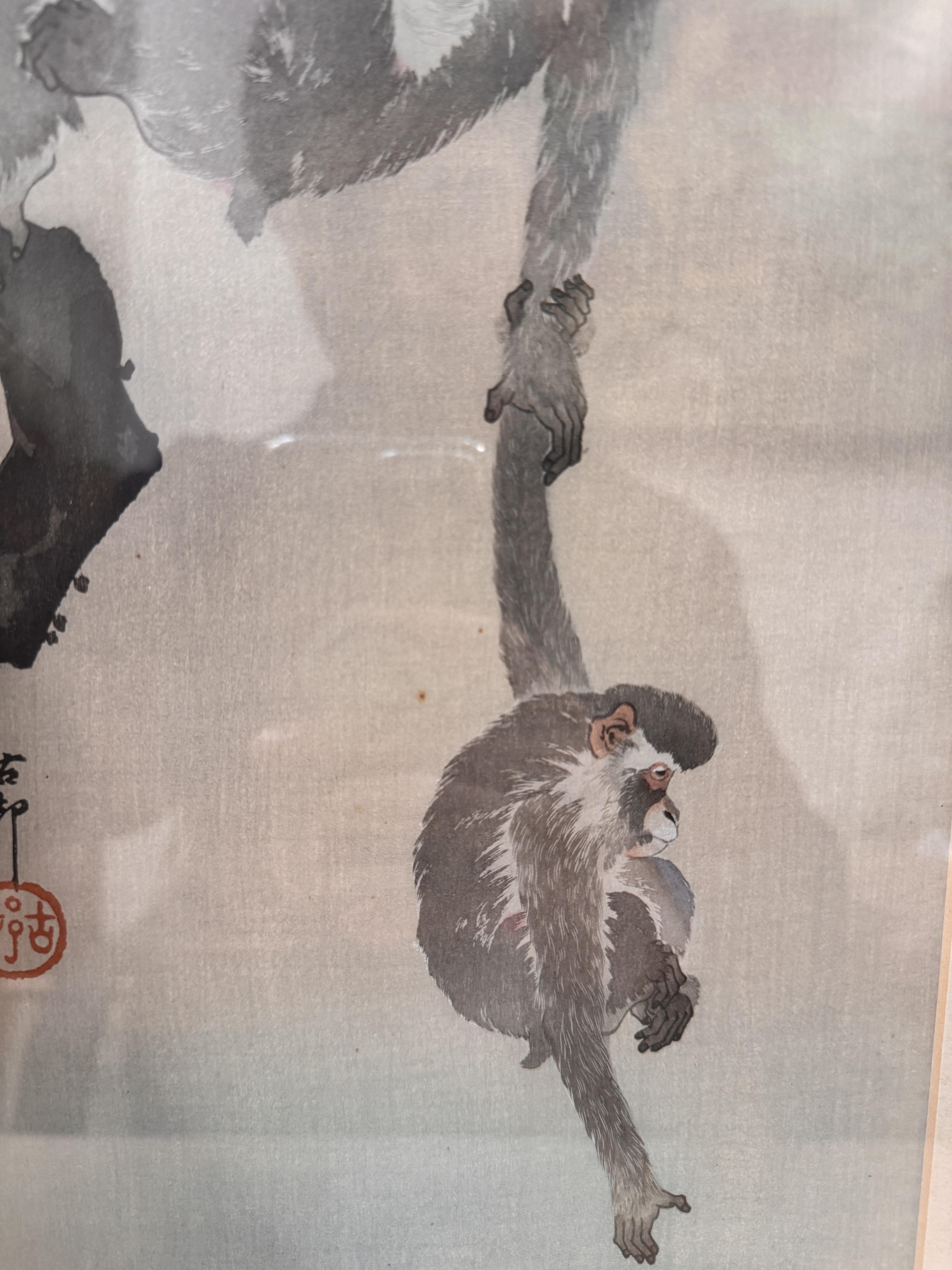 OHARA KOSON (1877 – 1945) Three Japanese woodblock prints of monkeys - Image 11 of 41