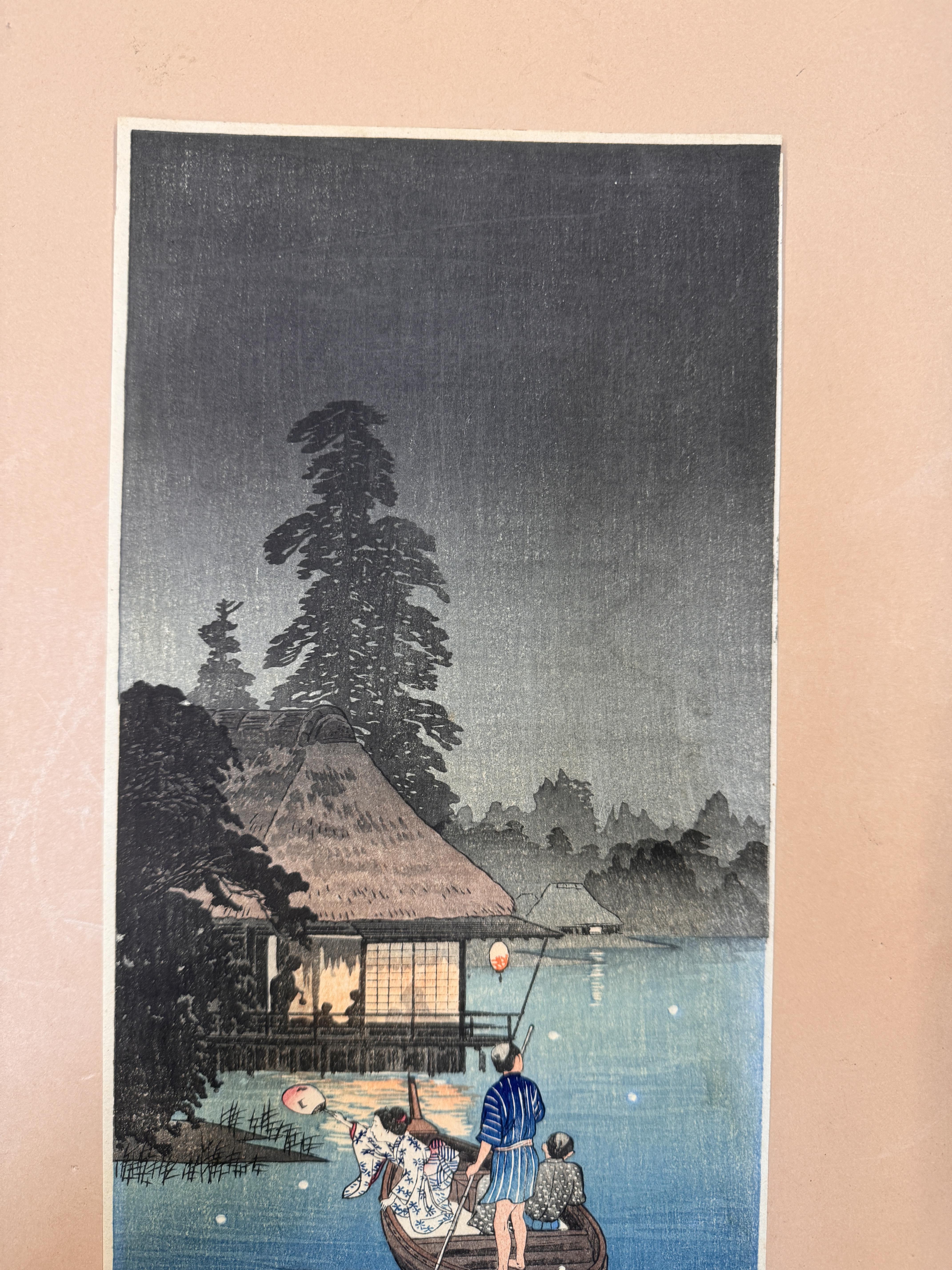 SHOTEI TAKAHASHI (HIROAKI, 1871-1945) - Image 16 of 22