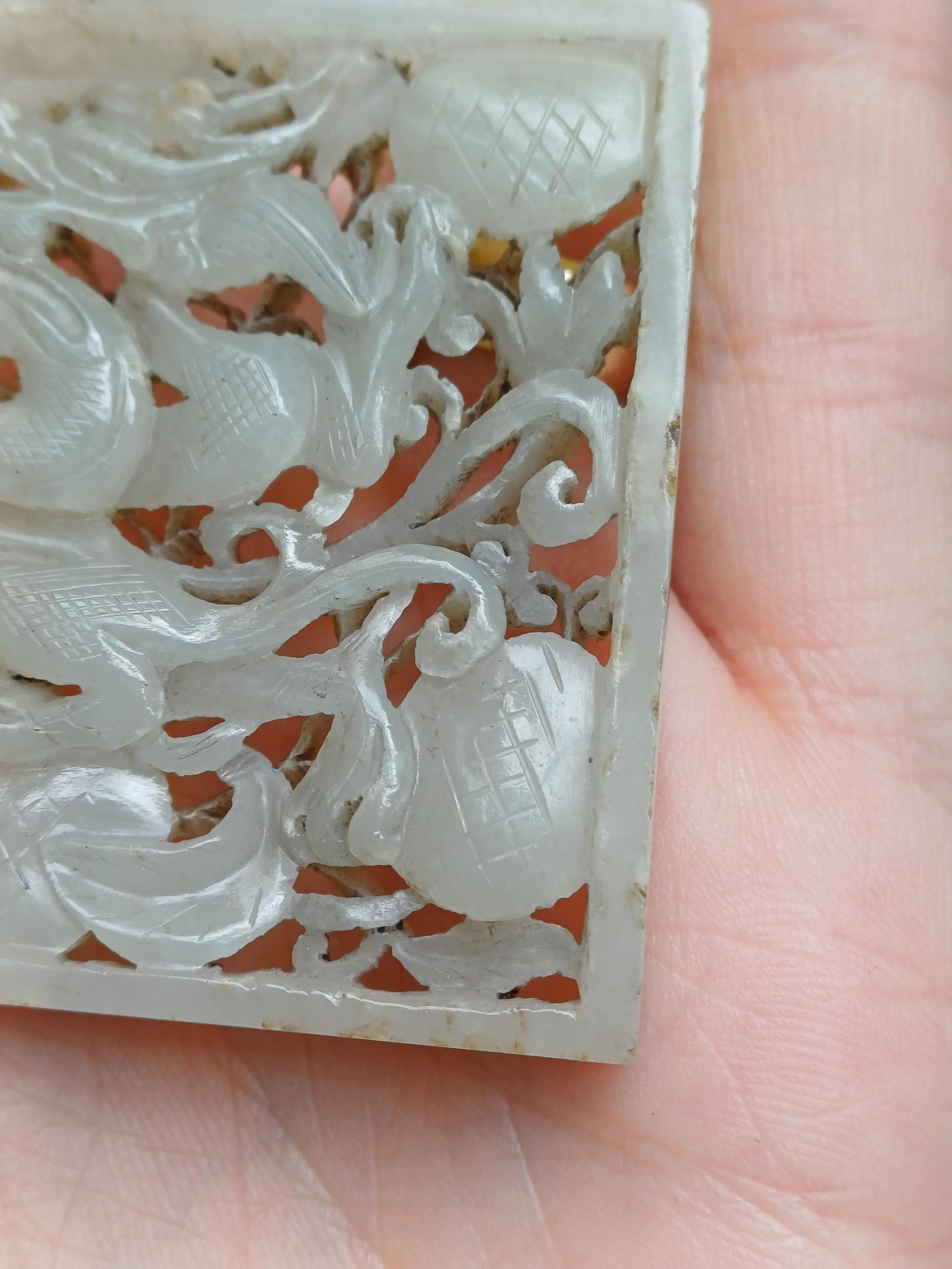 TWO CHINESE RETICULATED WHITE JADE 'DRAGON AND LYCHEES' BELT PLAQUES 元至明 白玉龍紋方形珮及荔枝紋帶板 - Image 5 of 14