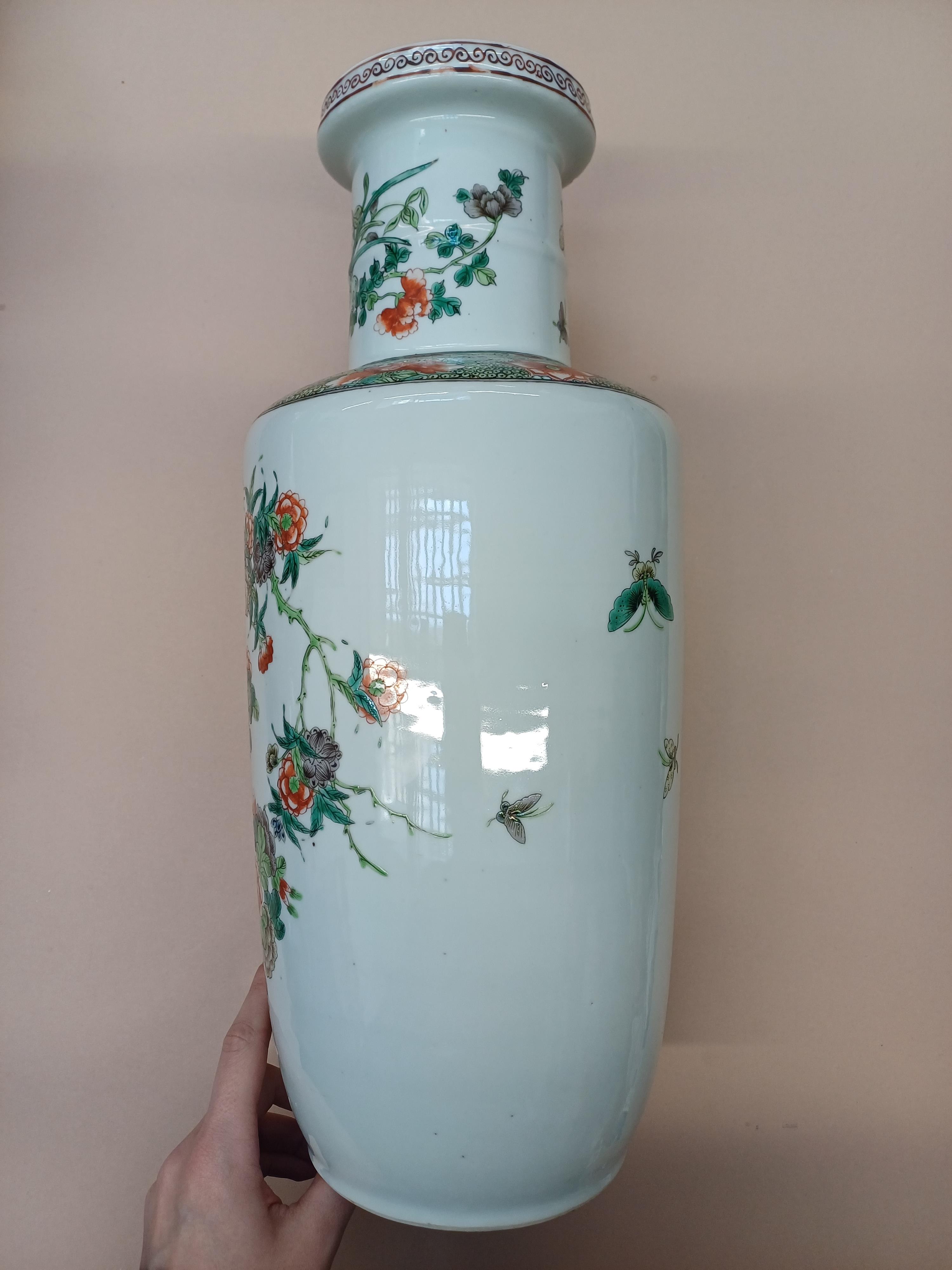 A PAIR OF FINE CHINESE FAMILLE-VERTE ‘BIRD AND BLOSSOM’ VASES 清康熙 五彩花鳥圖紋瓶一對 - Image 2 of 16